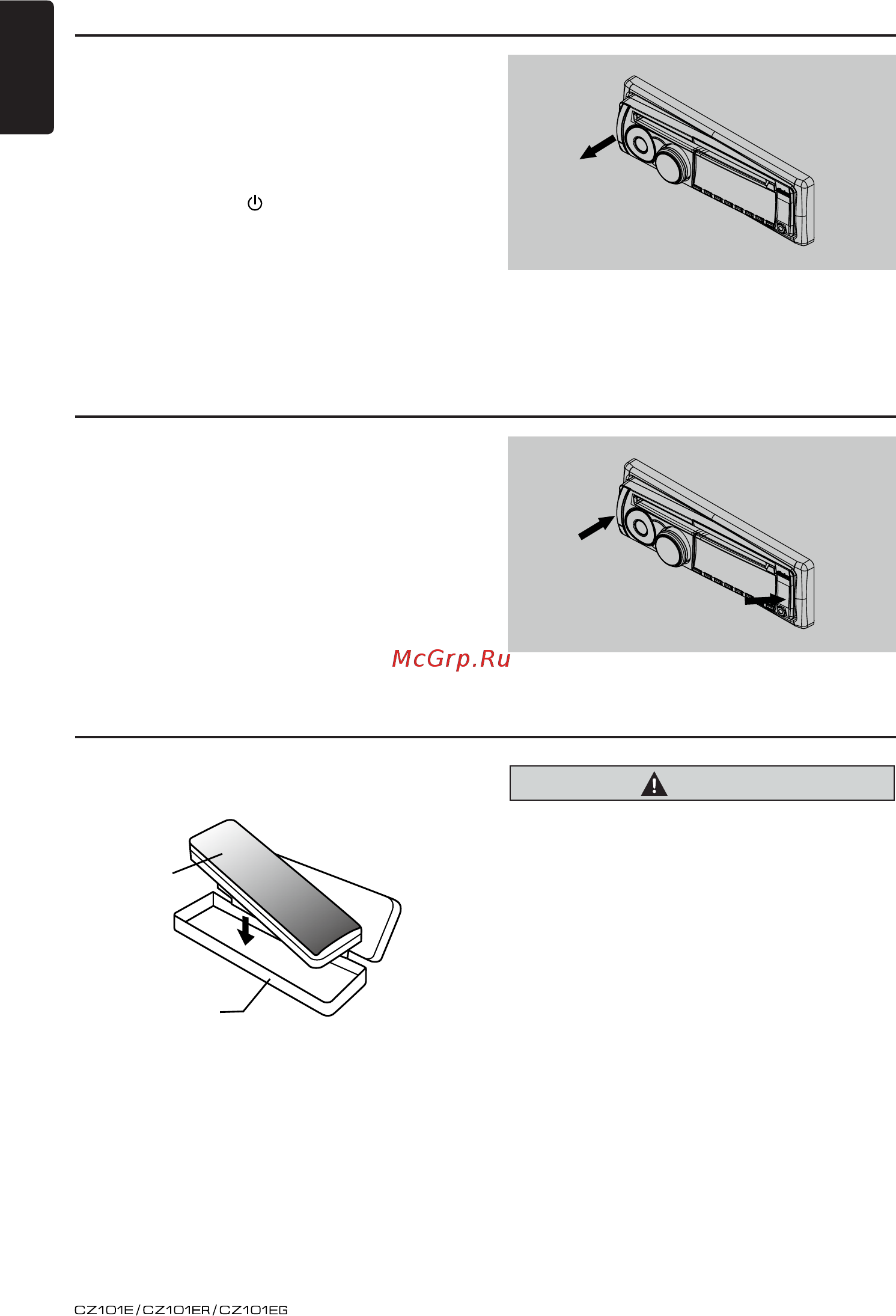 Clarion CZ101EG [6/25] Attach the dcp
