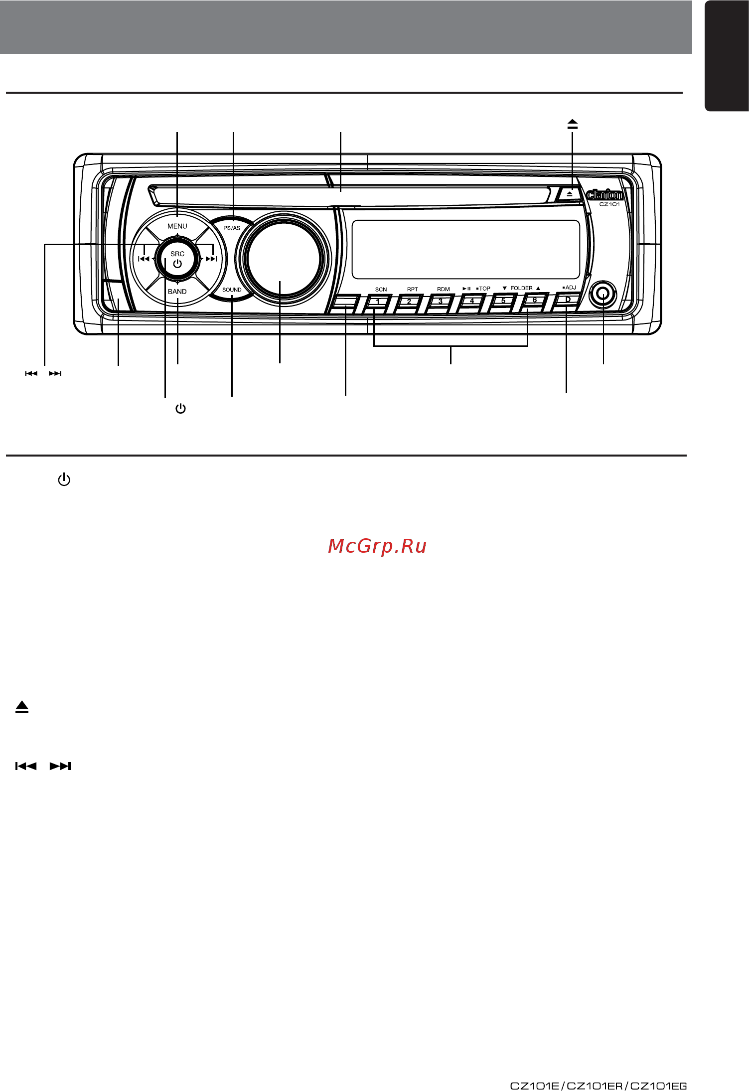 Clarion CZ101E.17 [7/25] English