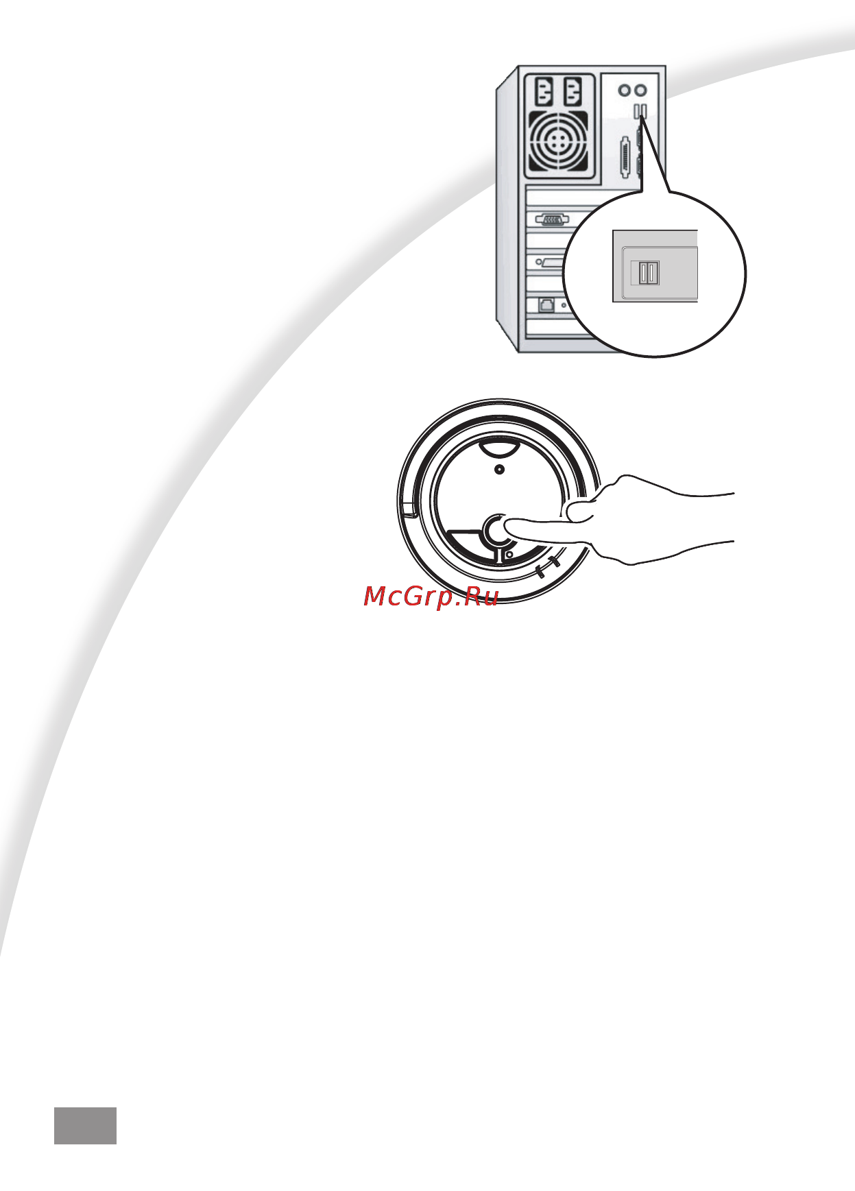 Asus HS-1000W [10/13] Включение отключение гарнитуры