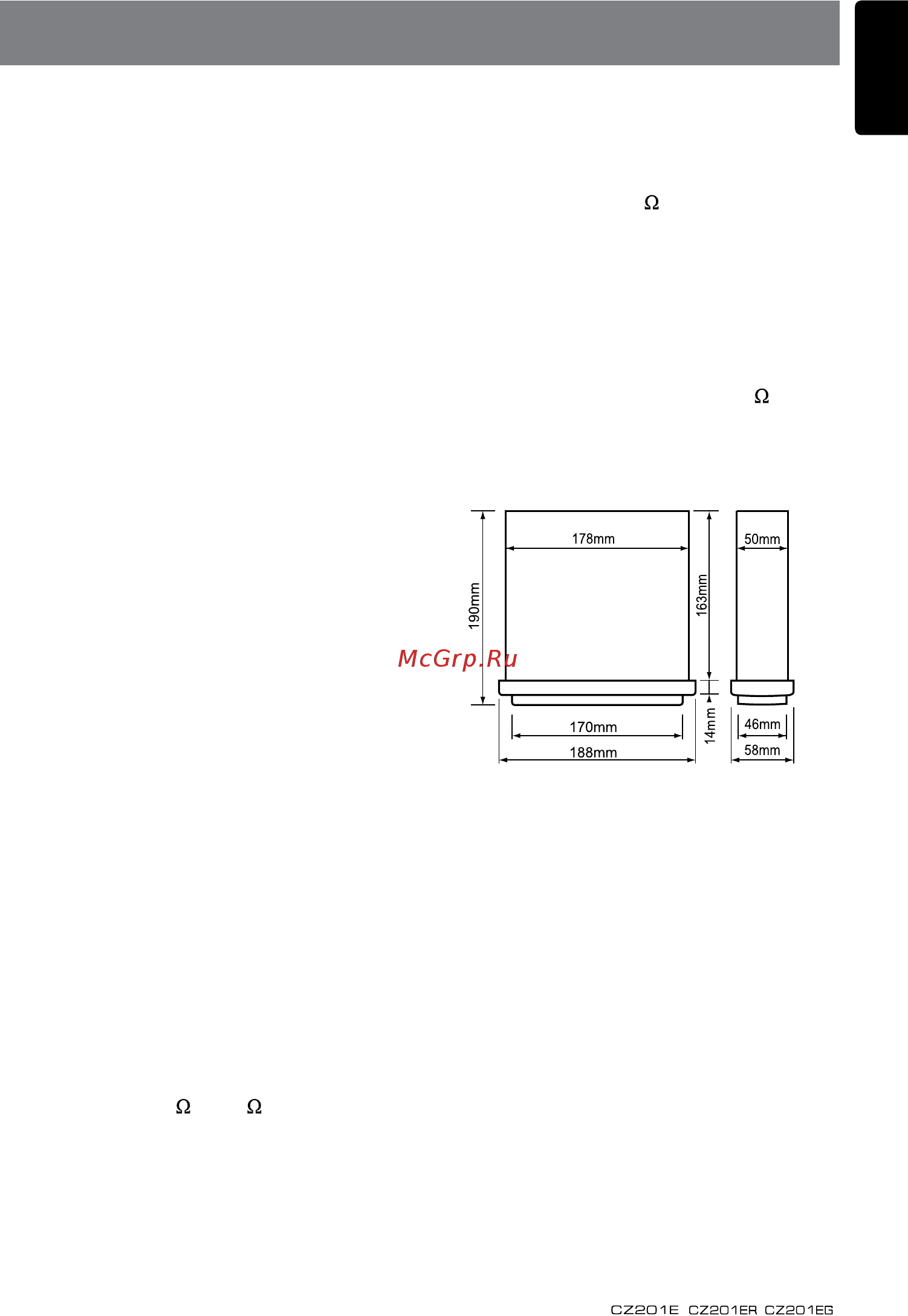 Clarion CZ101E.18 [21/28] Specifications