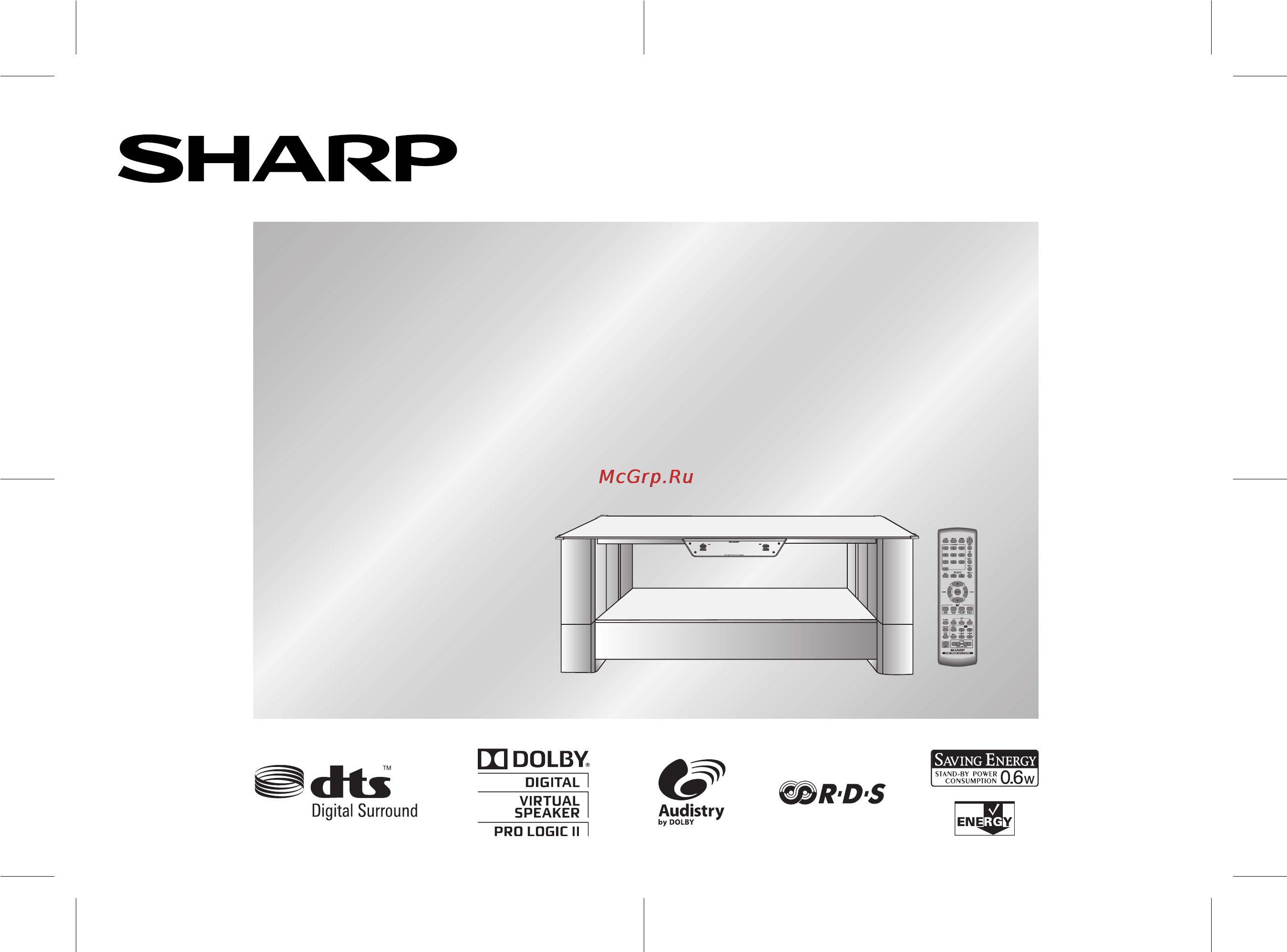 Sharp AN-GR500HR Инструкция по эксплуатации онлайн