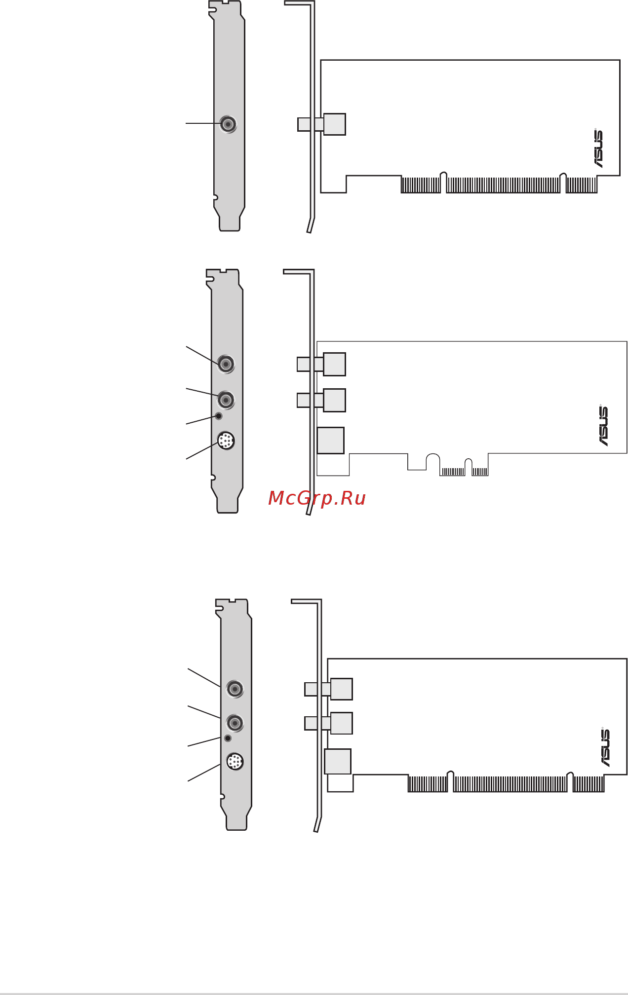 Asus US1-100/P/FM/RC [12/50] Аналоговые pci e pci tв карты