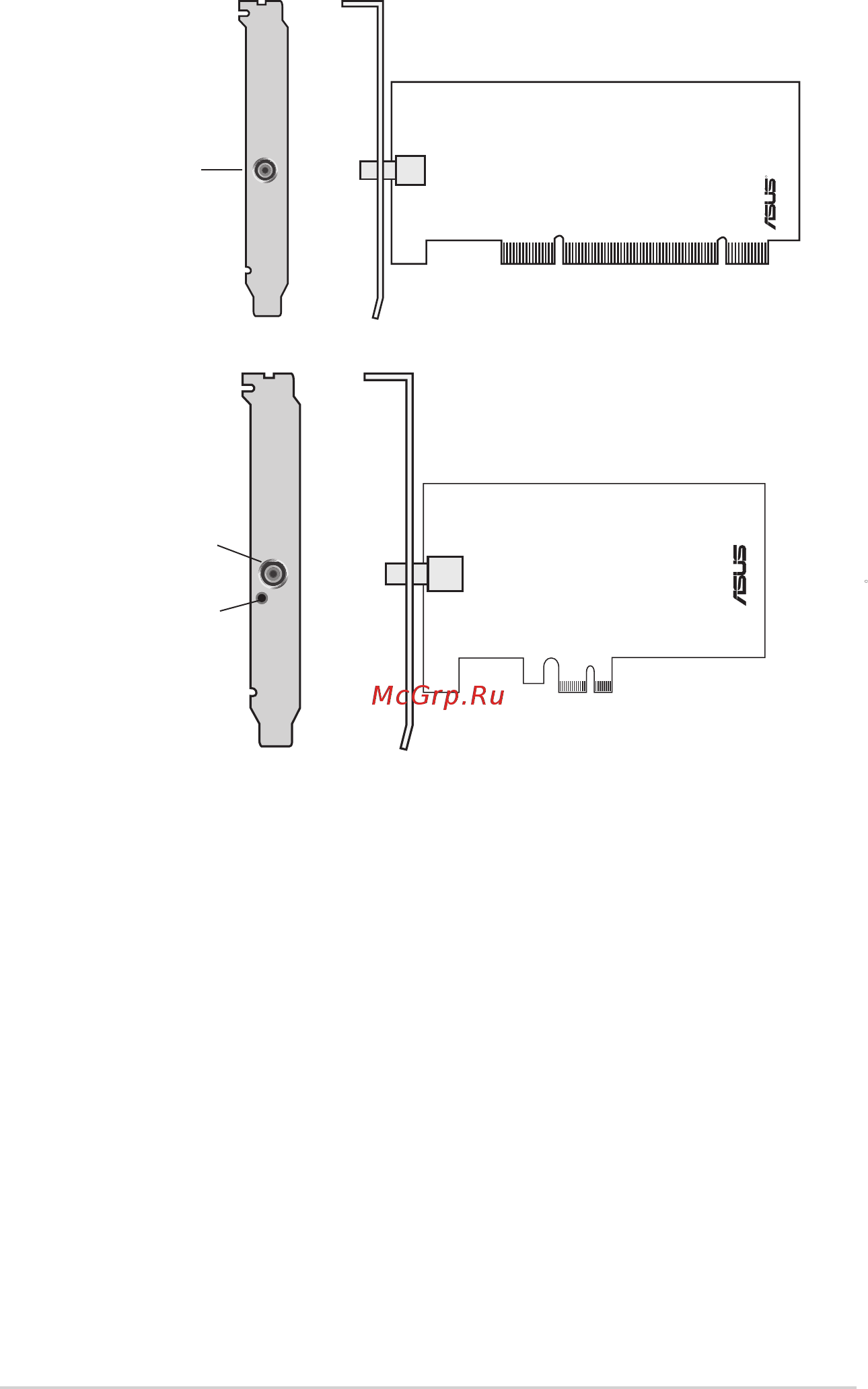 Asus US1-100/P/FM/RC [13/50] Asus тв тюнер