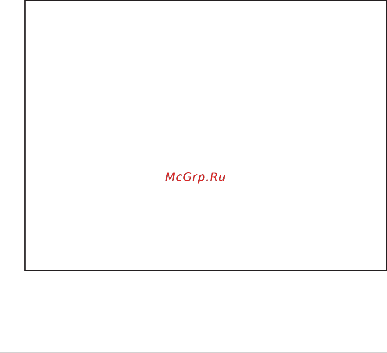 Asus US1-100/P/FM/RC [6/50] Техника безопасности