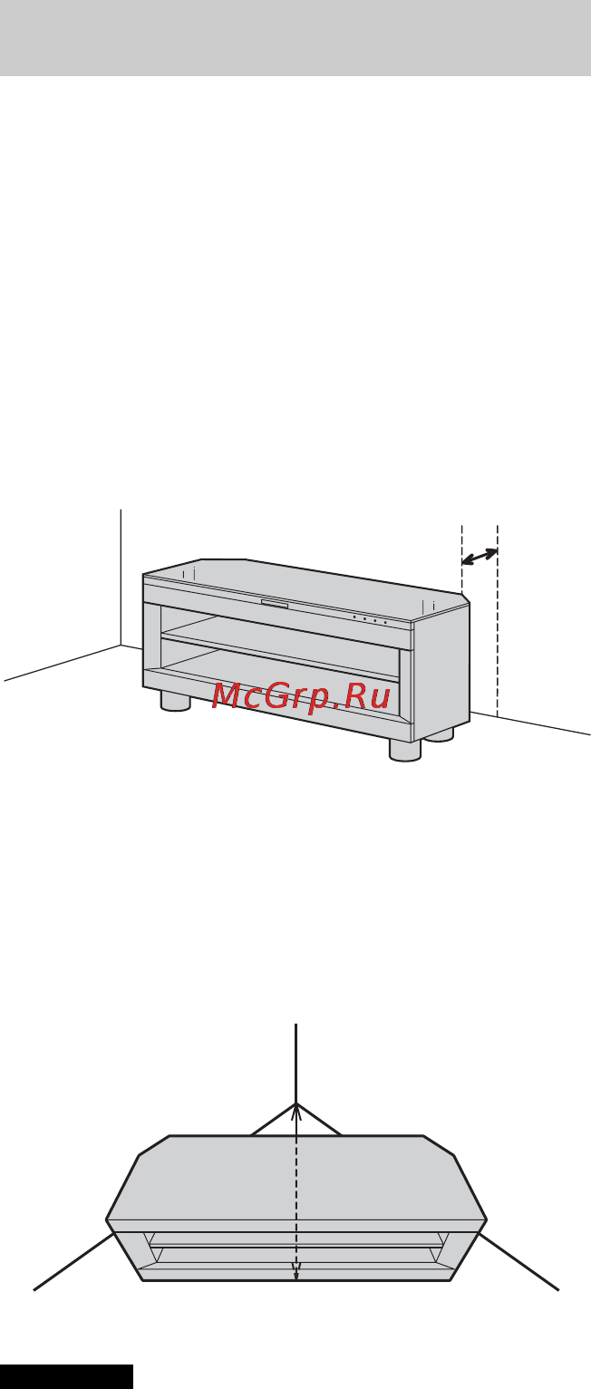 Sony RHT-G950 [10/104] Установка подставки