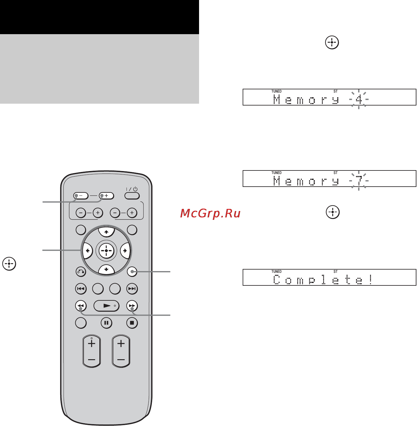 Sony RHT-G950 [26/104] Функции тюнера