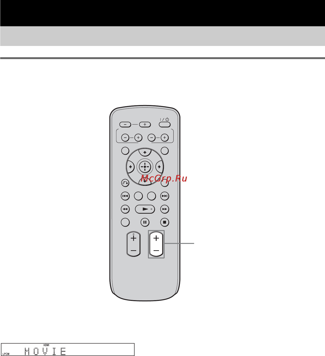 Sony RHT-G950 [30/104] Эффект объемного звука