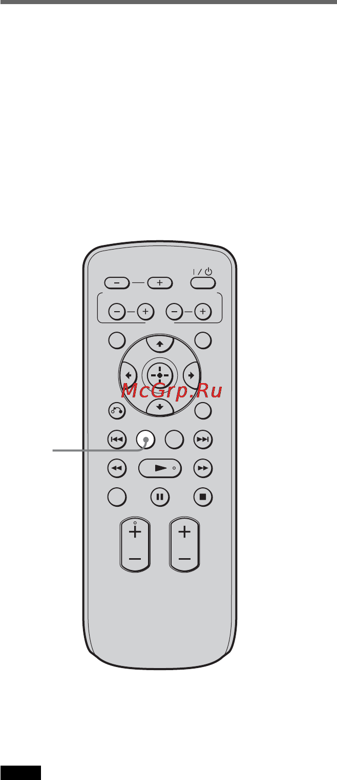 Sony RHT-G950 [32/104] Sound field