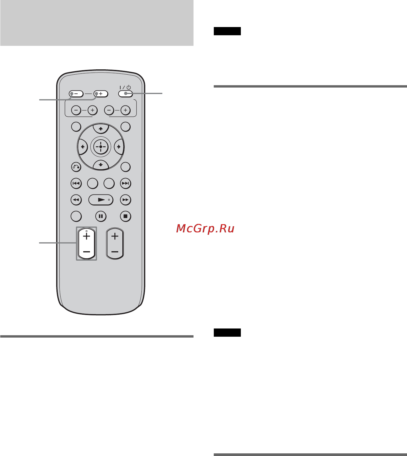 Sony RHT-G950 [76/104] Використання інших видів обладнання