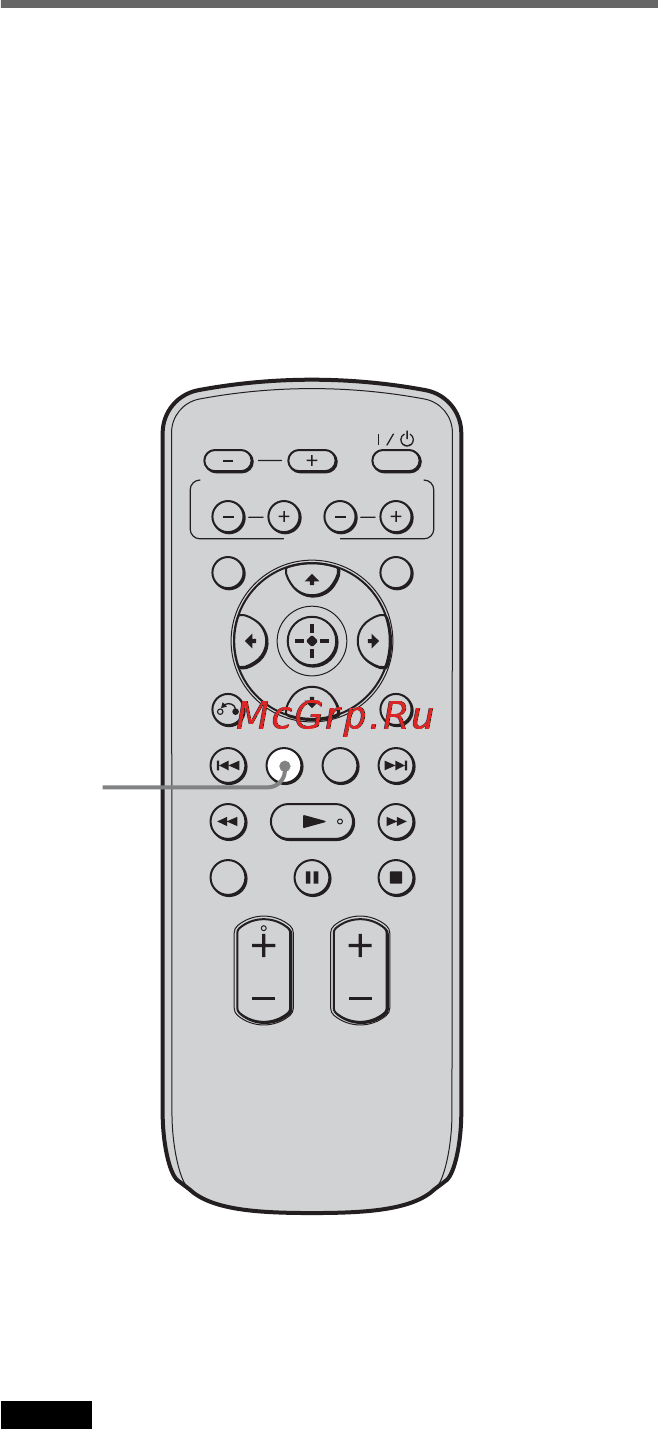 Sony RHT-G950 [84/104] Sound field