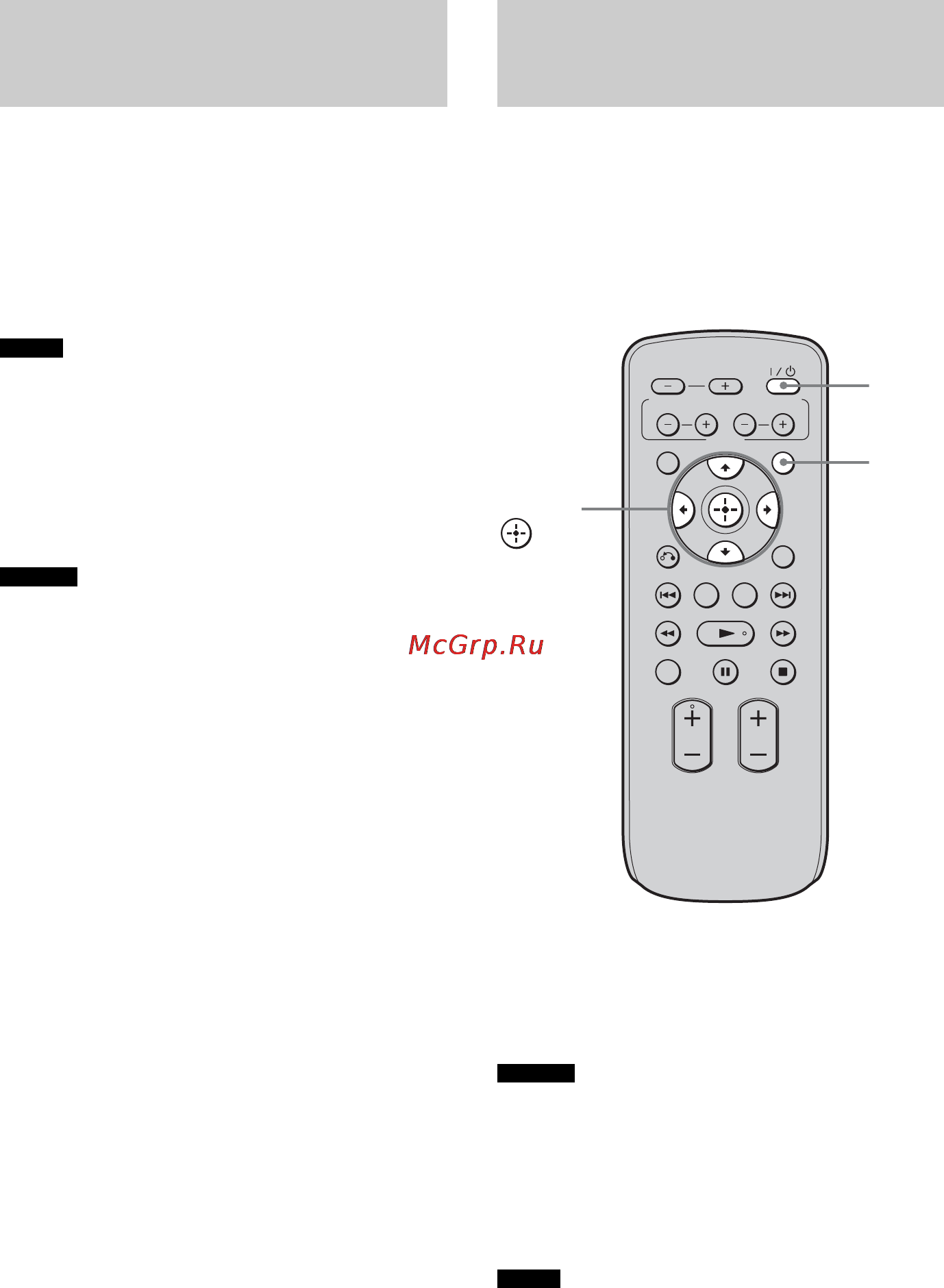 Sony RHT-G950 [88/104] Використання blu ray disc dvd
