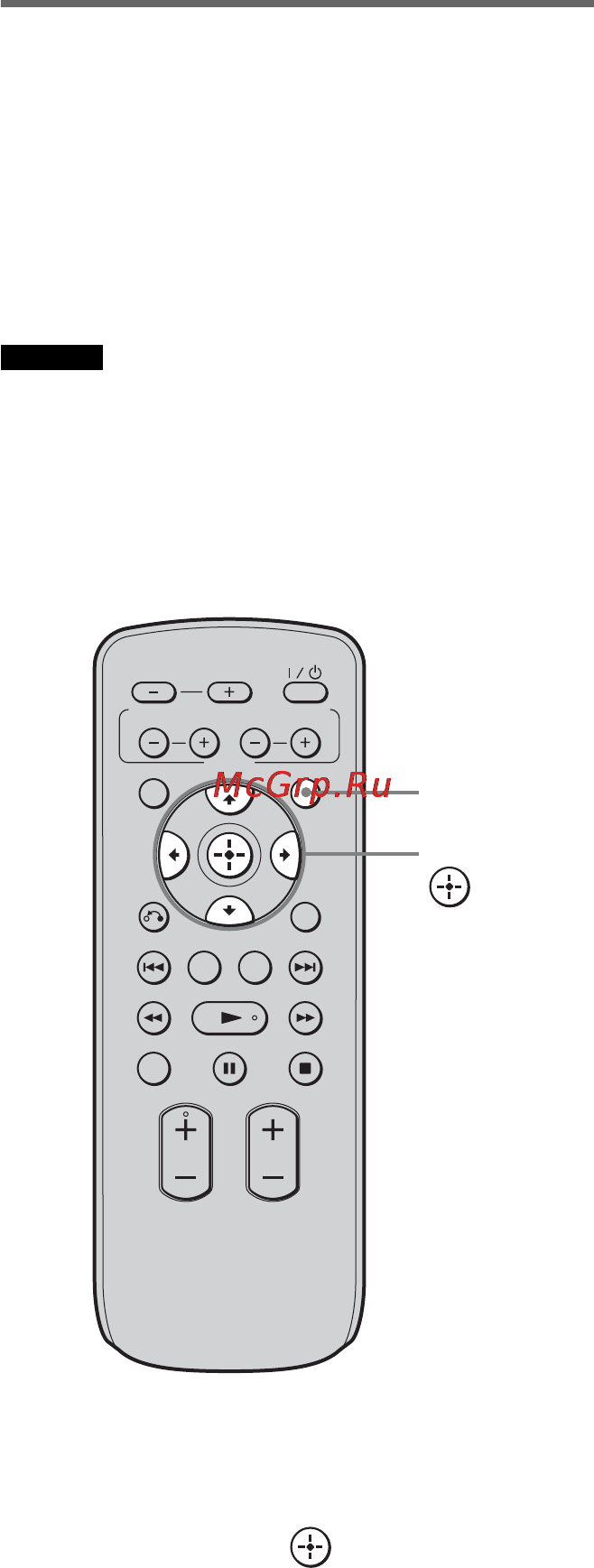 Sony RHT-G950 [92/104] Використання технології звуку мультиплексного мовлення dual mono