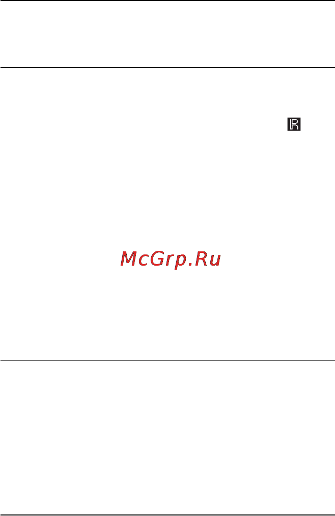 Sony RHT-G950 [98/104] Інше