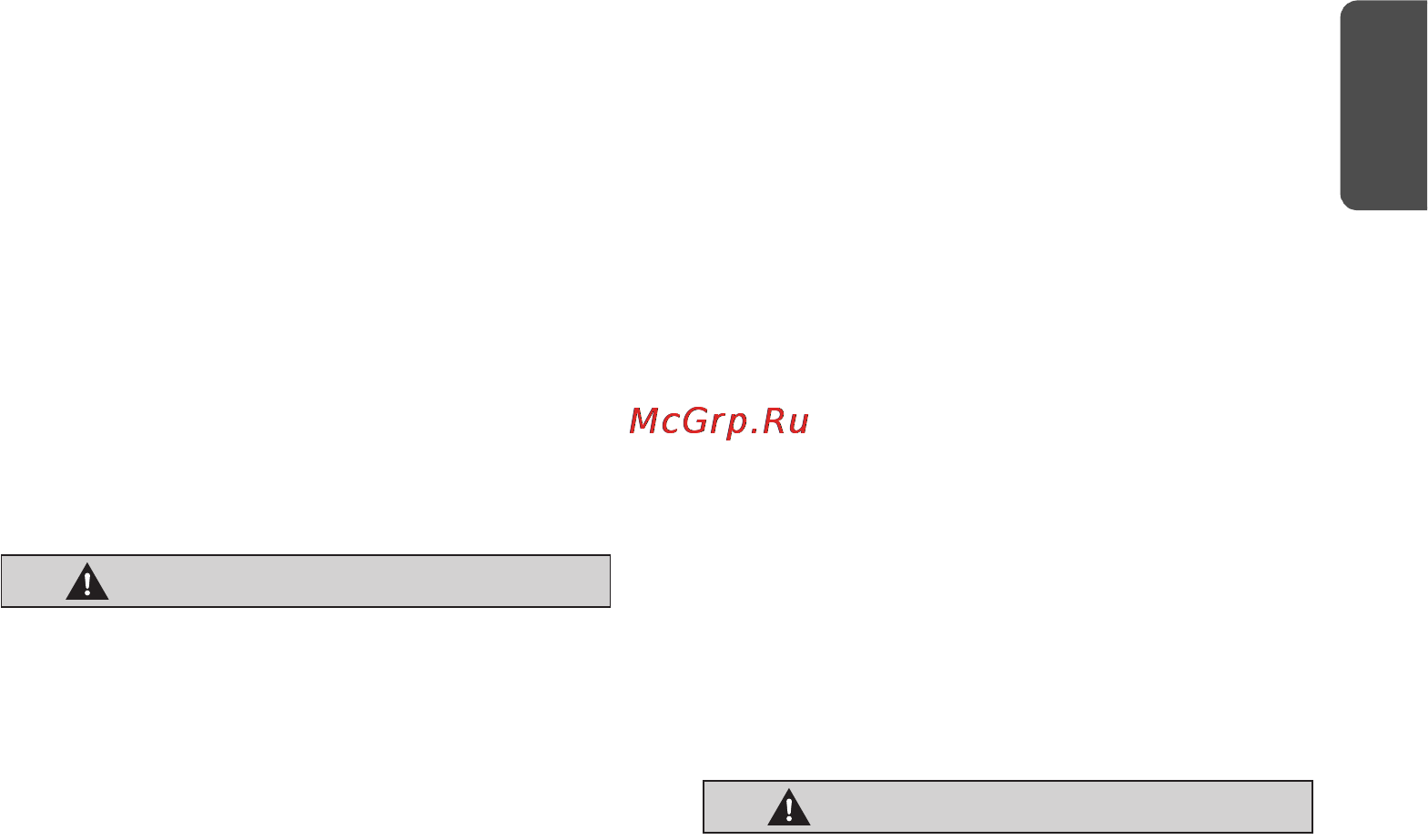 Clarion CZ109.2 [17/24] Предупреждение