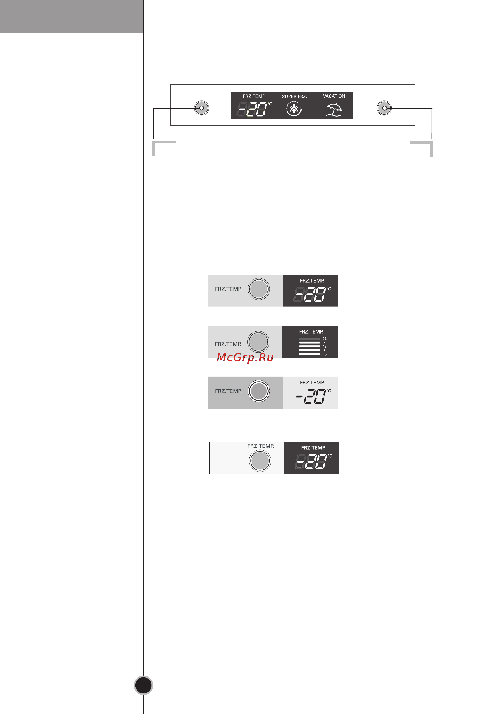 LG GA-B379PCA [15/29] Порядок работы