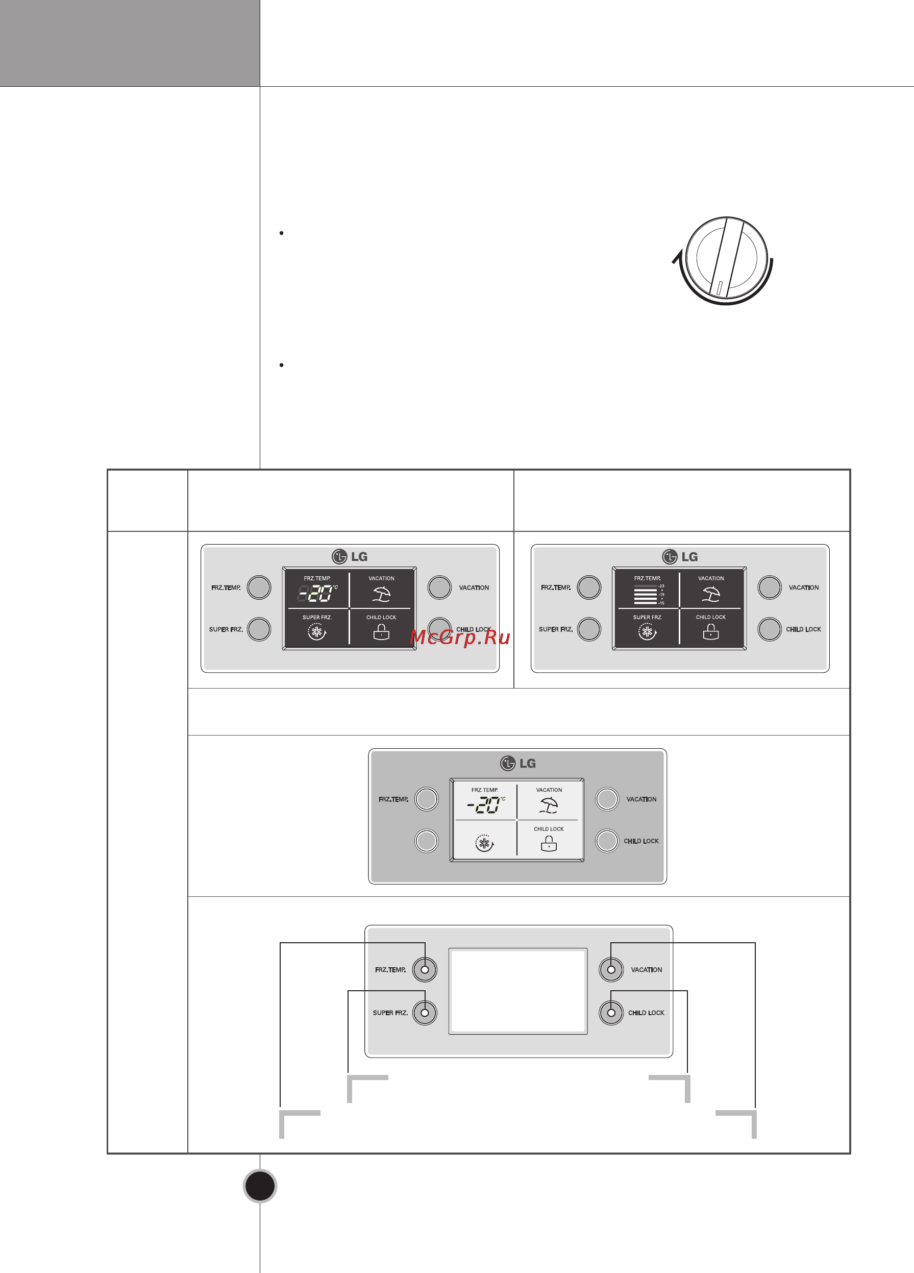 LG GA-B409UQA [15/31] Rus 46