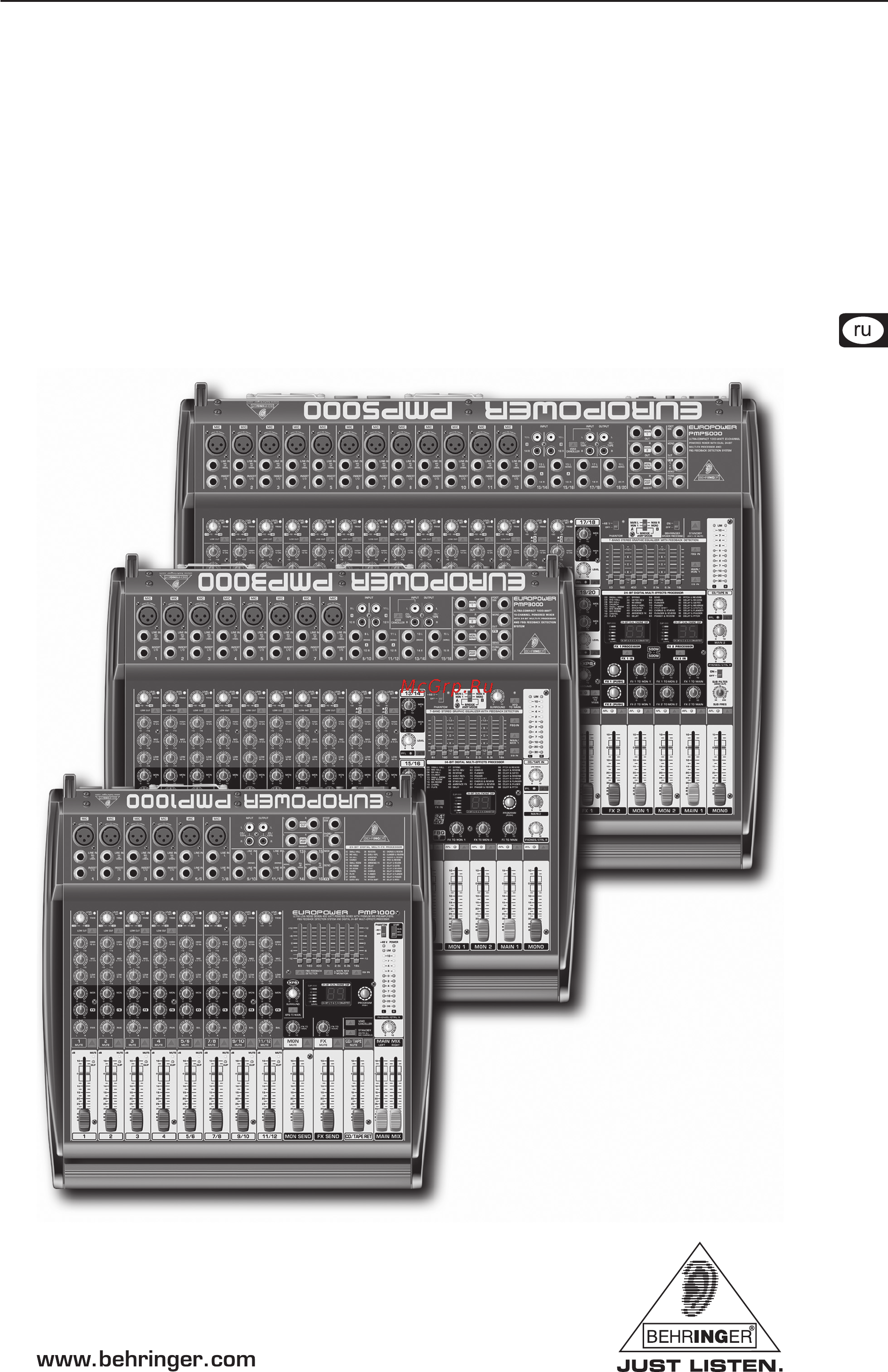 Behringer PMP 1000 EUROPOWER Инструкция по эксплуатации онлайн