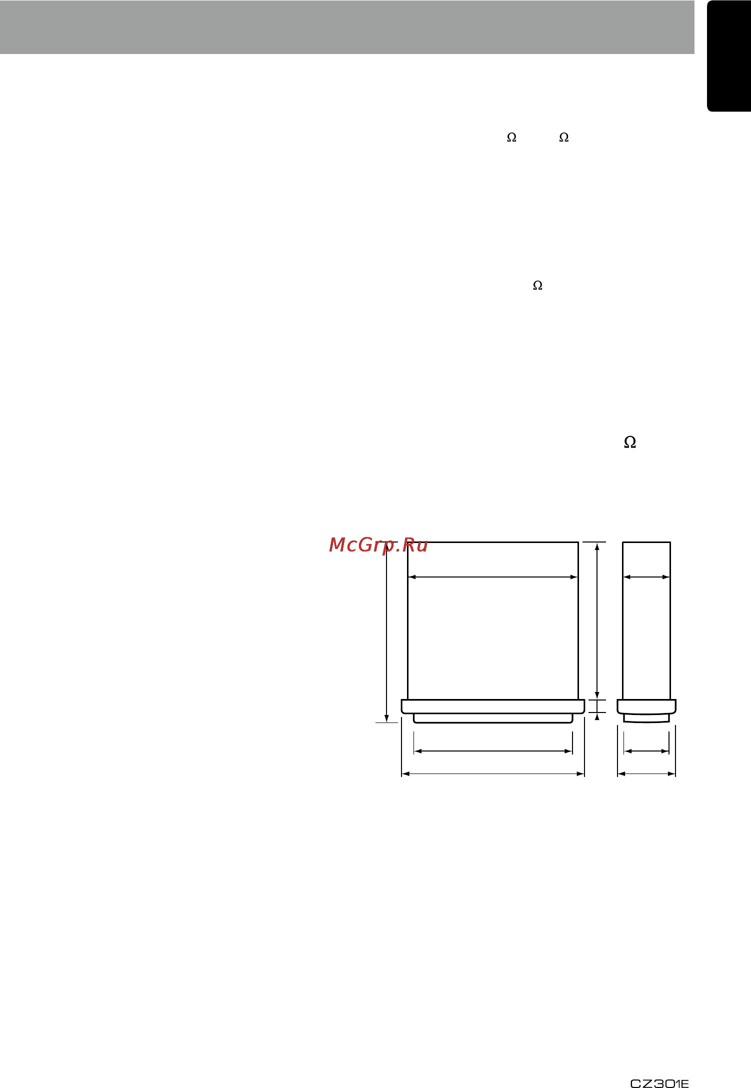 Clarion CZ301E [23/30] Specifications
