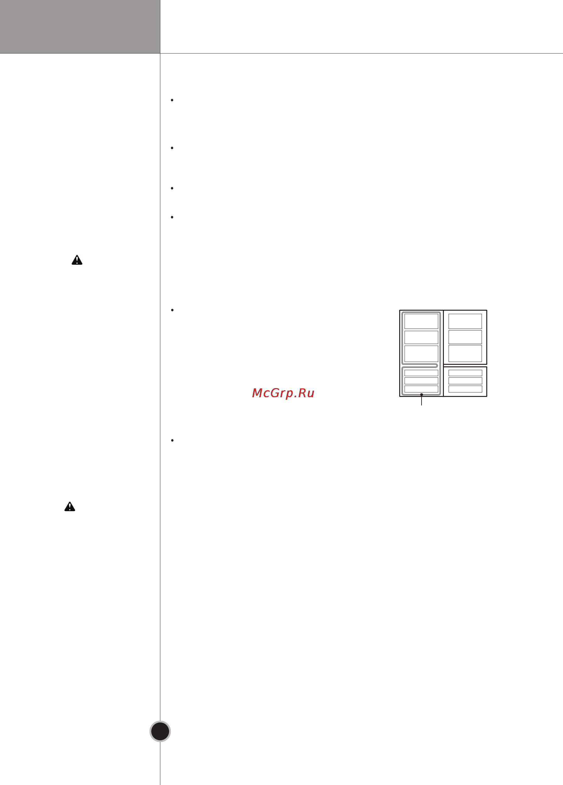 LG GA-B409 TG Art Wine [23/31] Rus 54