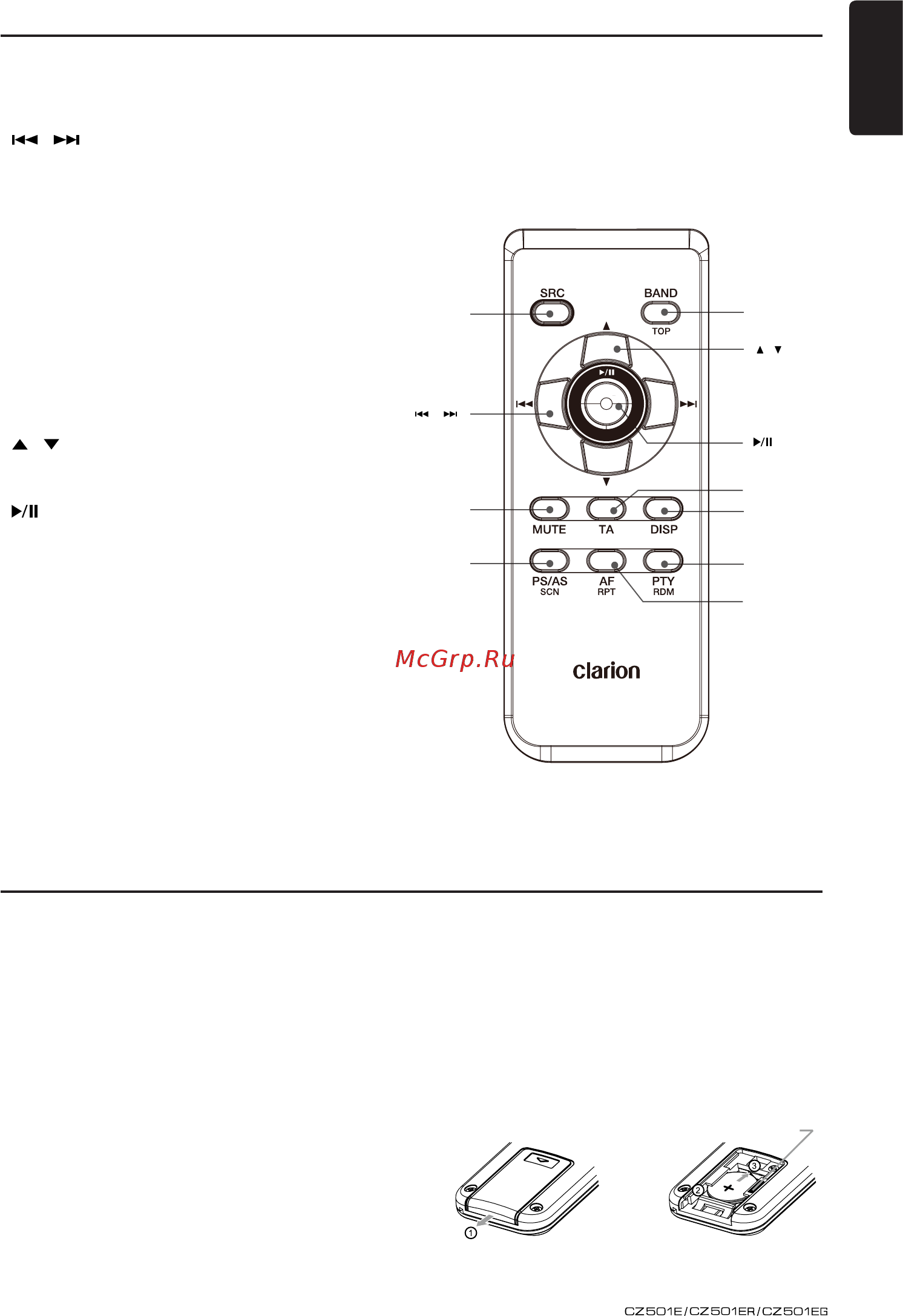 Clarion CZ501E [9/31] Notes of remote control using