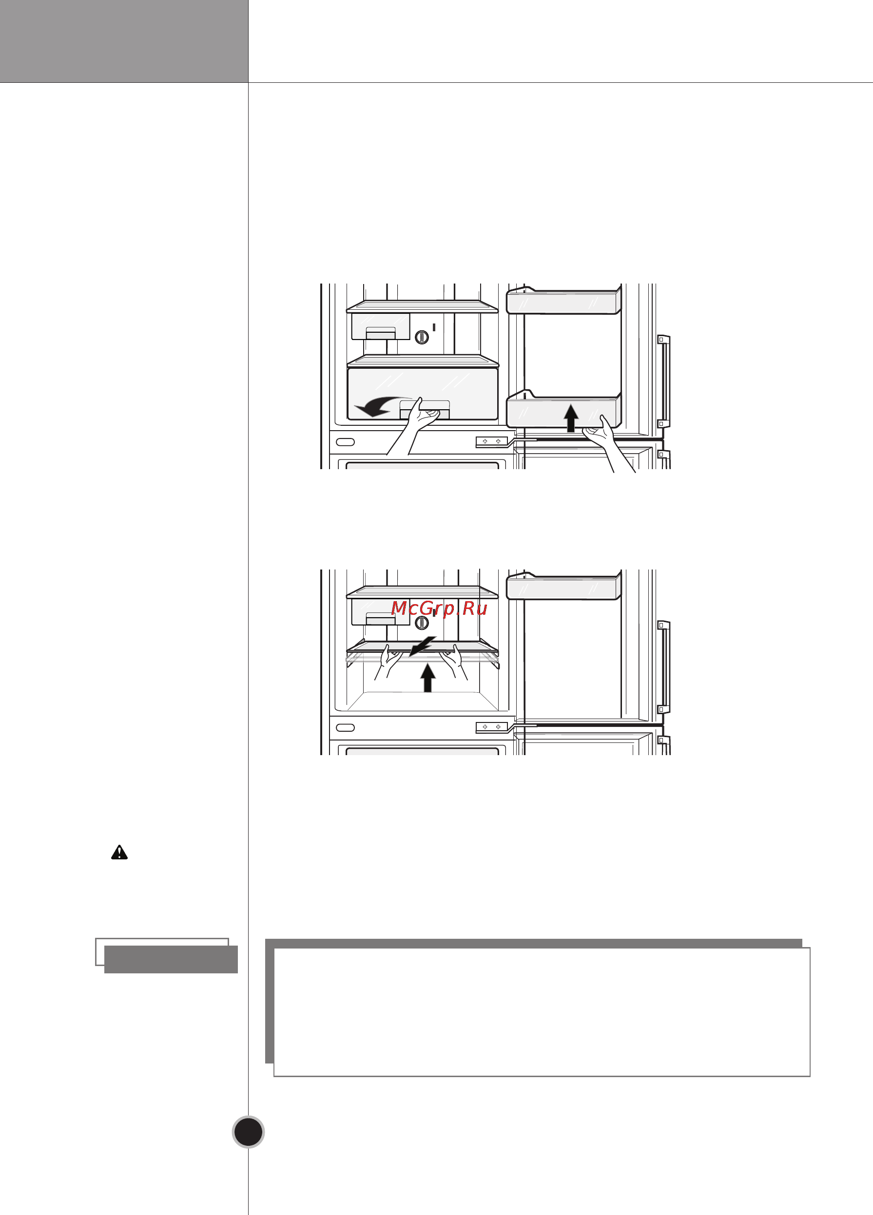 LG GA-B409UAQA [25/31] Rus 56
