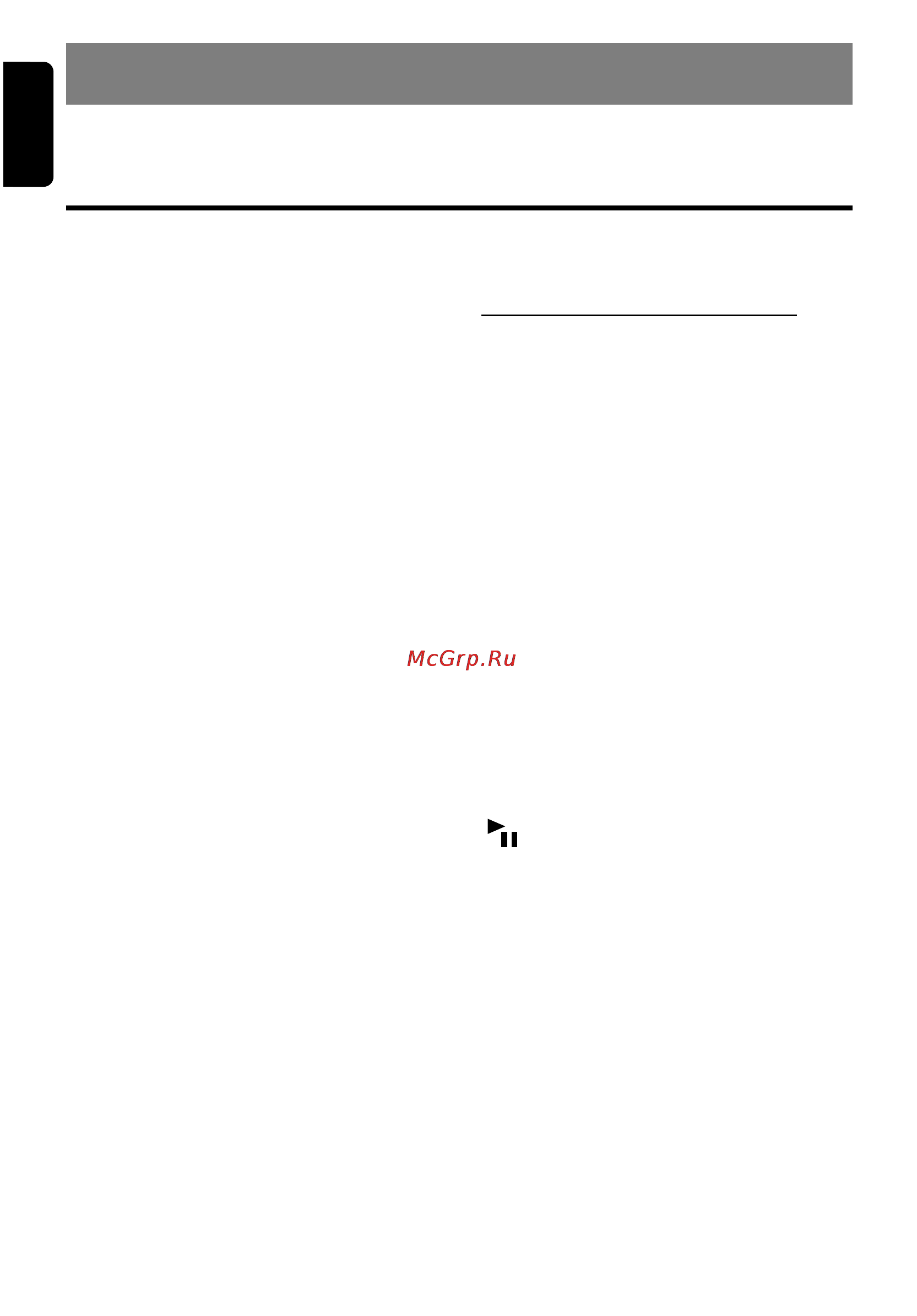 Clarion DB268RMP [6/24] Nomenclature
