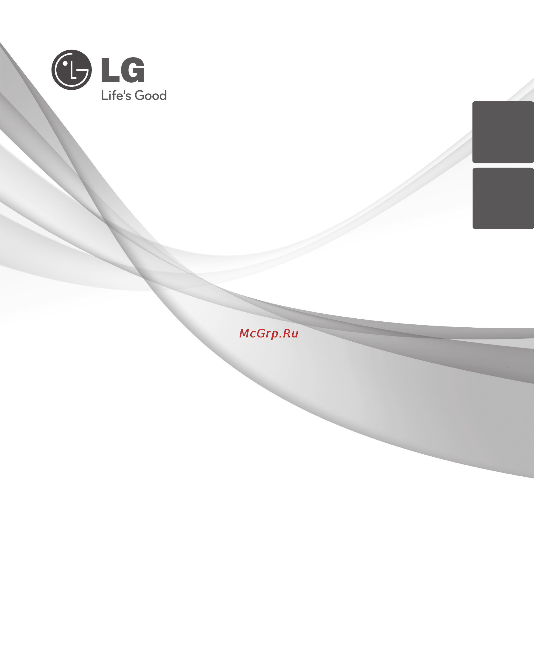LG GA-B489BVKZ Инструкция по эксплуатации онлайн