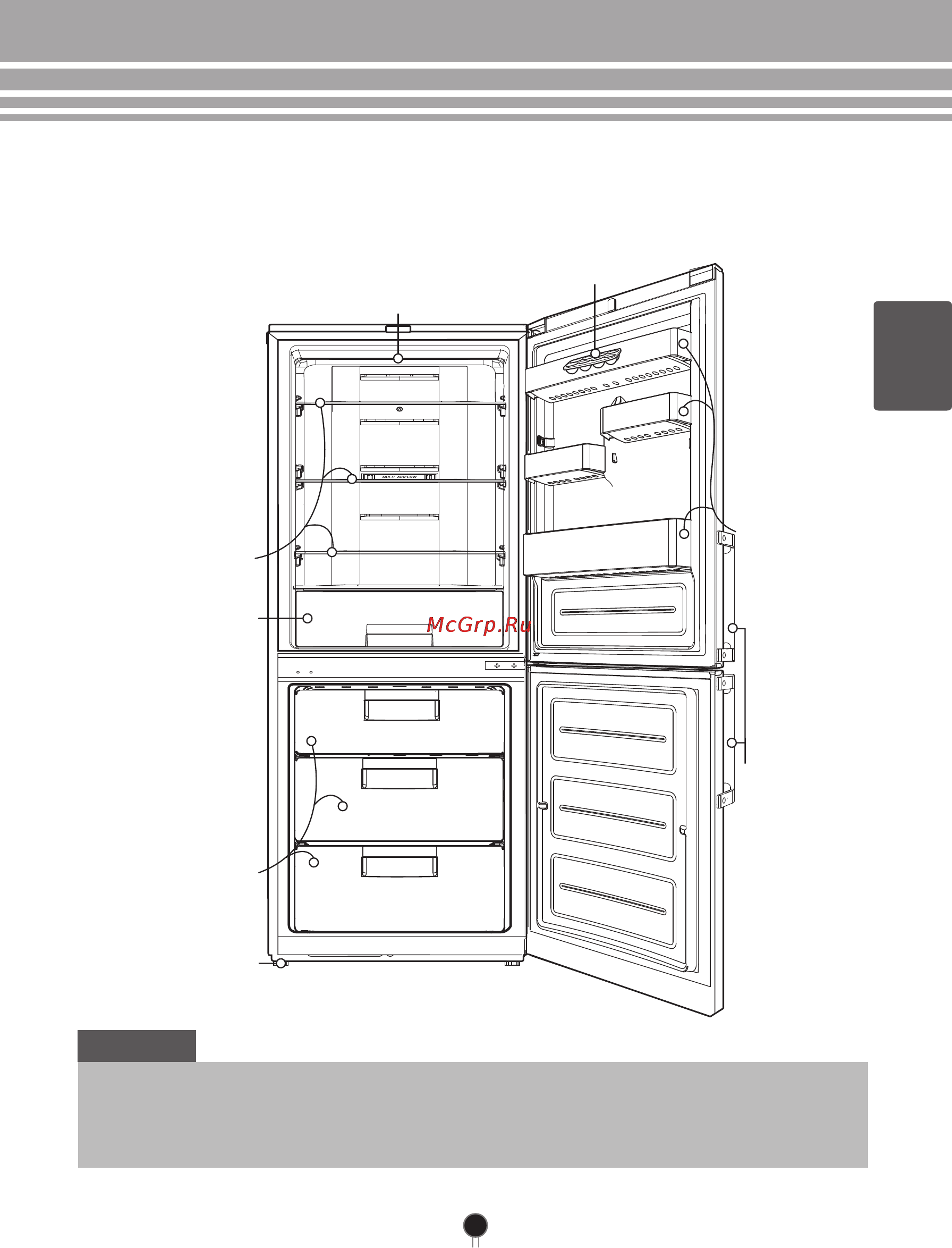 LG GA-B489BLCA [37/56] Казакша