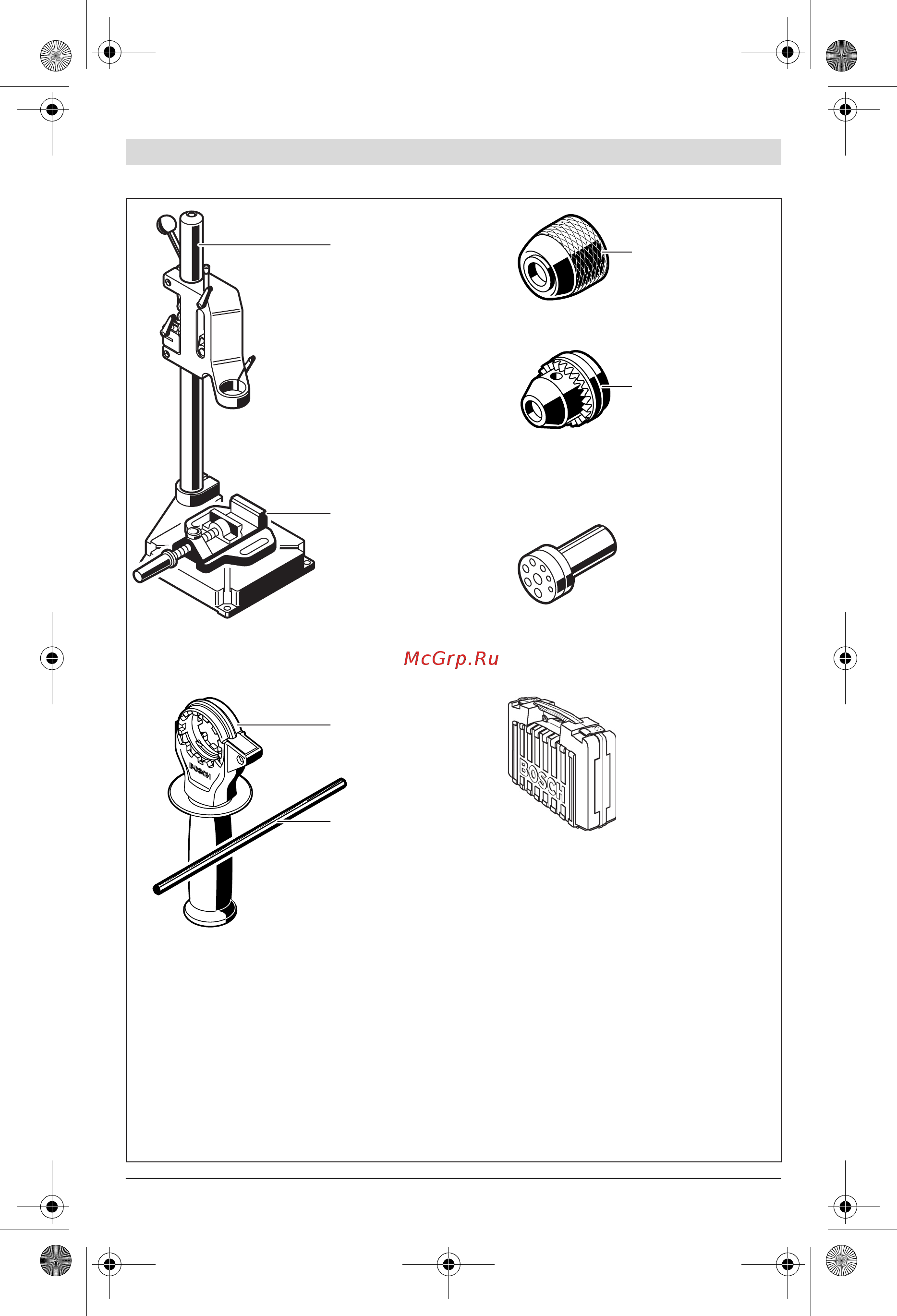 Bosch GSB 19-2 RE 0.601.17B.600 Инструкция по эксплуатации онлайн [3/130] 3242