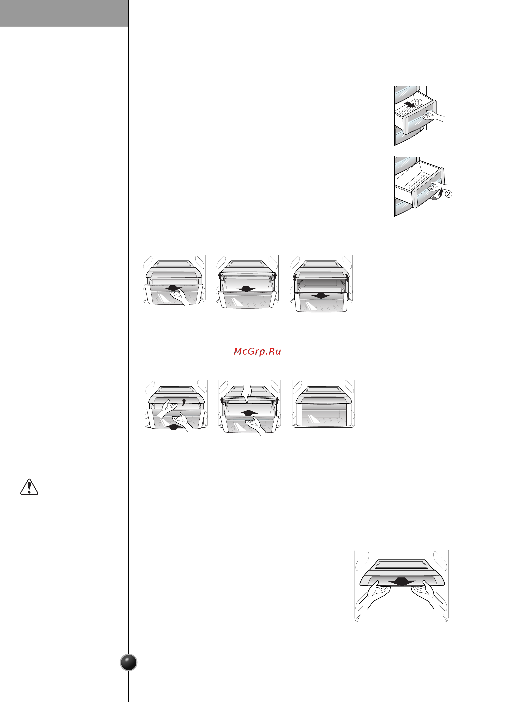 LG GR-P247JYLW [25/39] Порядок работы