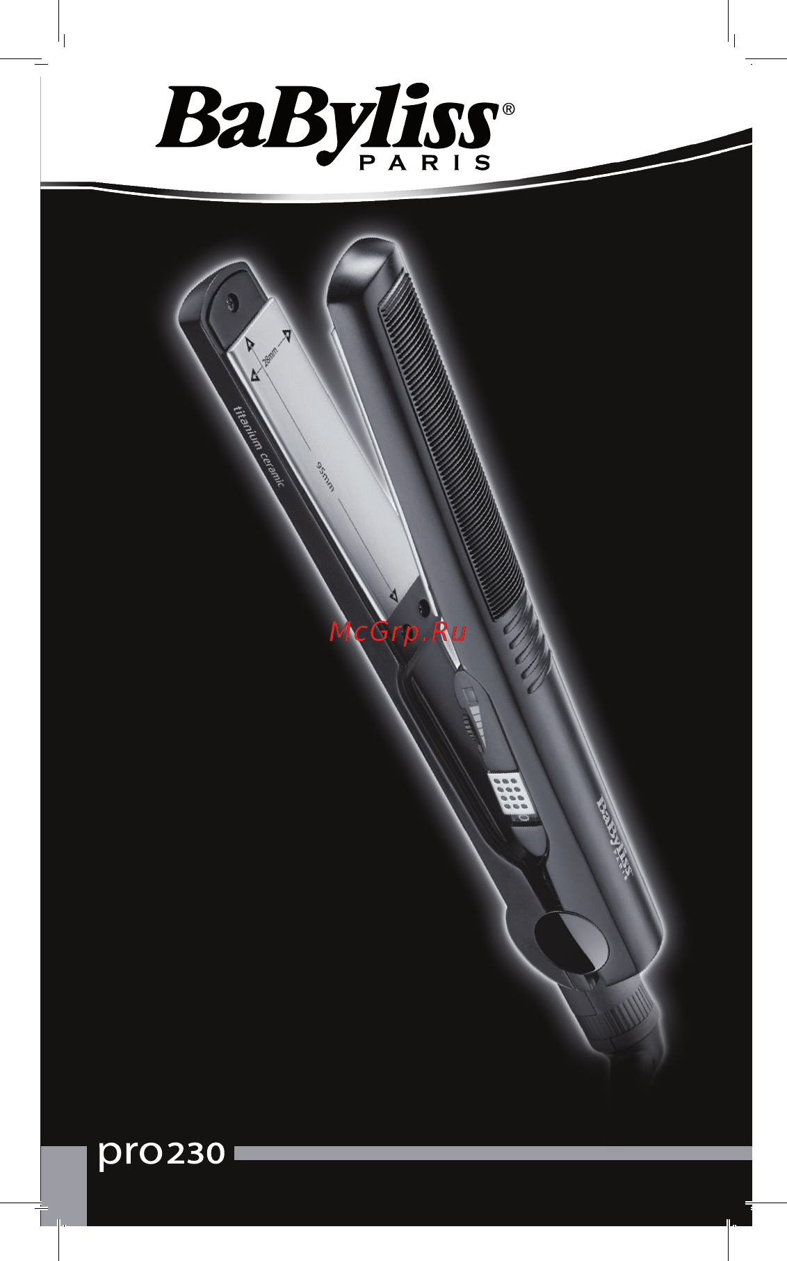 Babyliss ST 26 Инструкция по эксплуатации онлайн