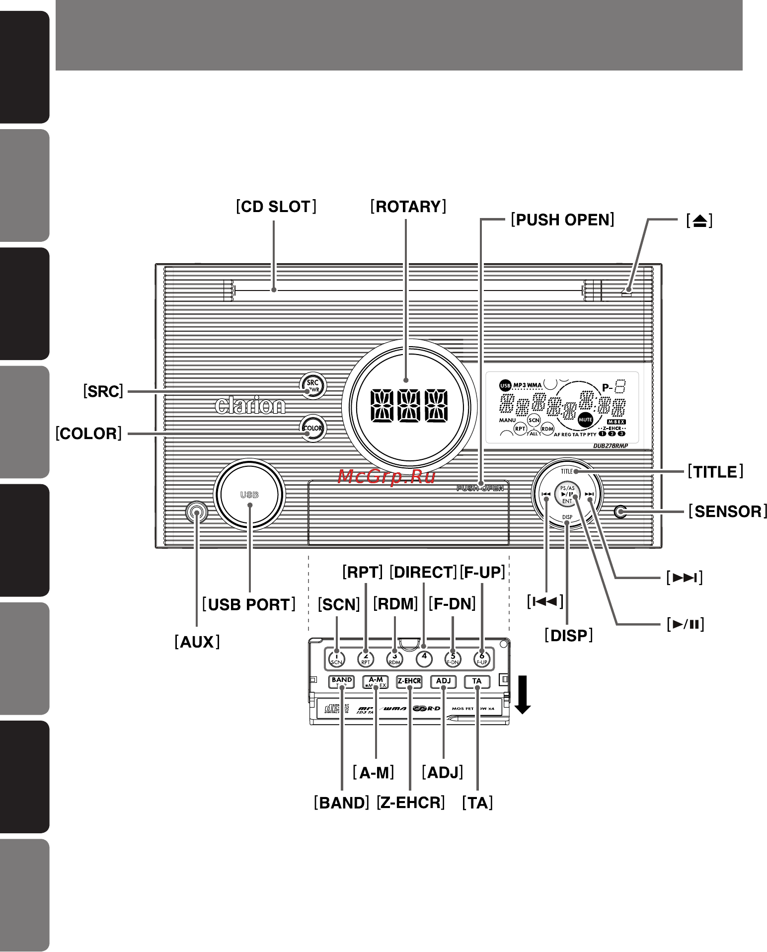 Clarion DUB278RMP [6/36] Adjust the volume by turning the knob clockwise