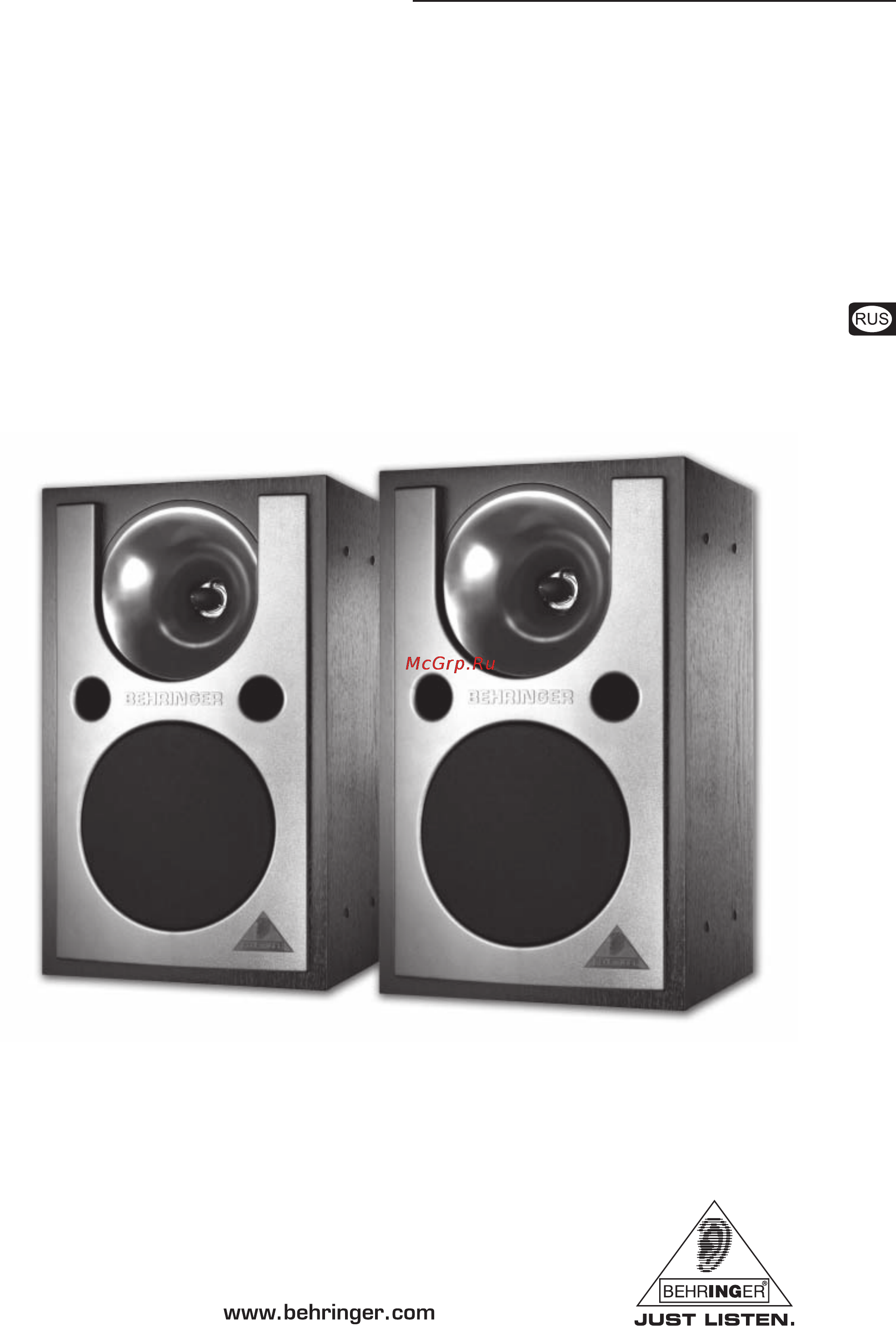 Behringer CE 1000P Инструкция по эксплуатации онлайн