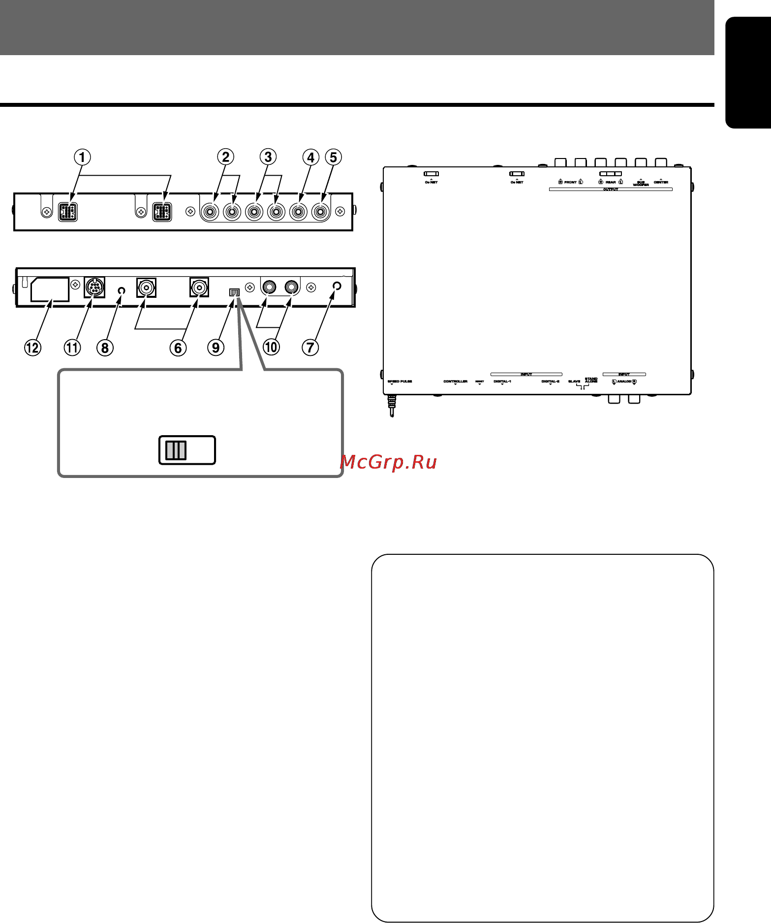 Clarion DVH943 [11/16] Wiring techniques