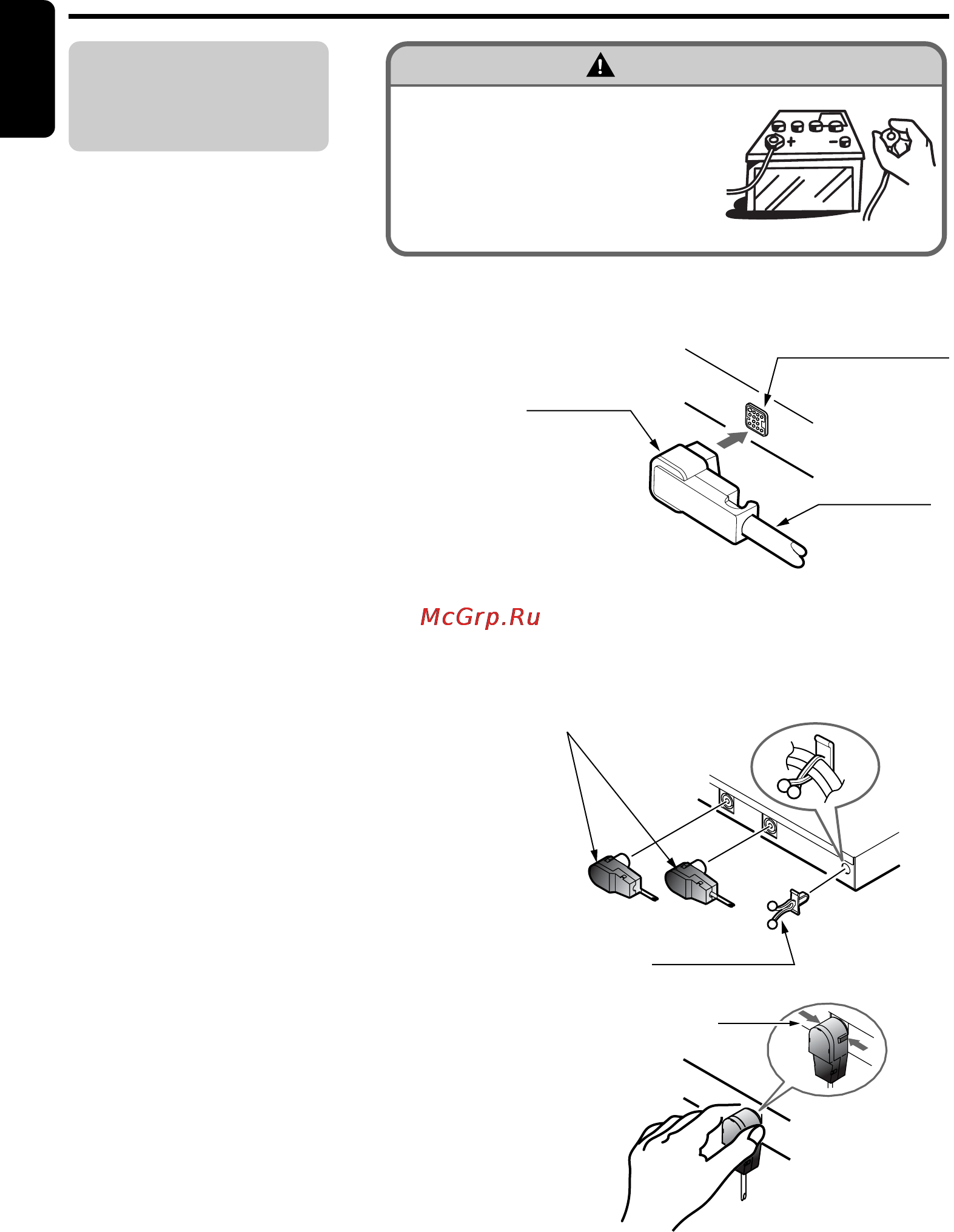 Clarion DVH943 [12/16] How to wire this unit