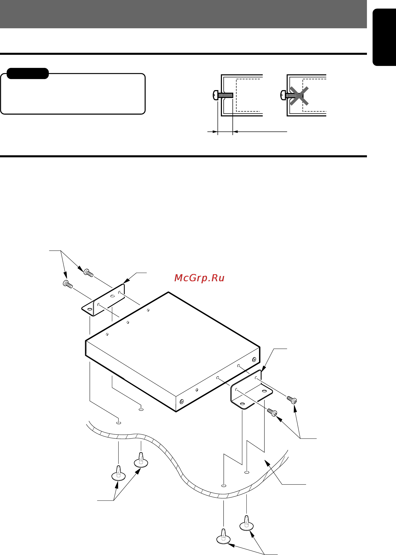 Clarion DVH943 [13/16] Installation