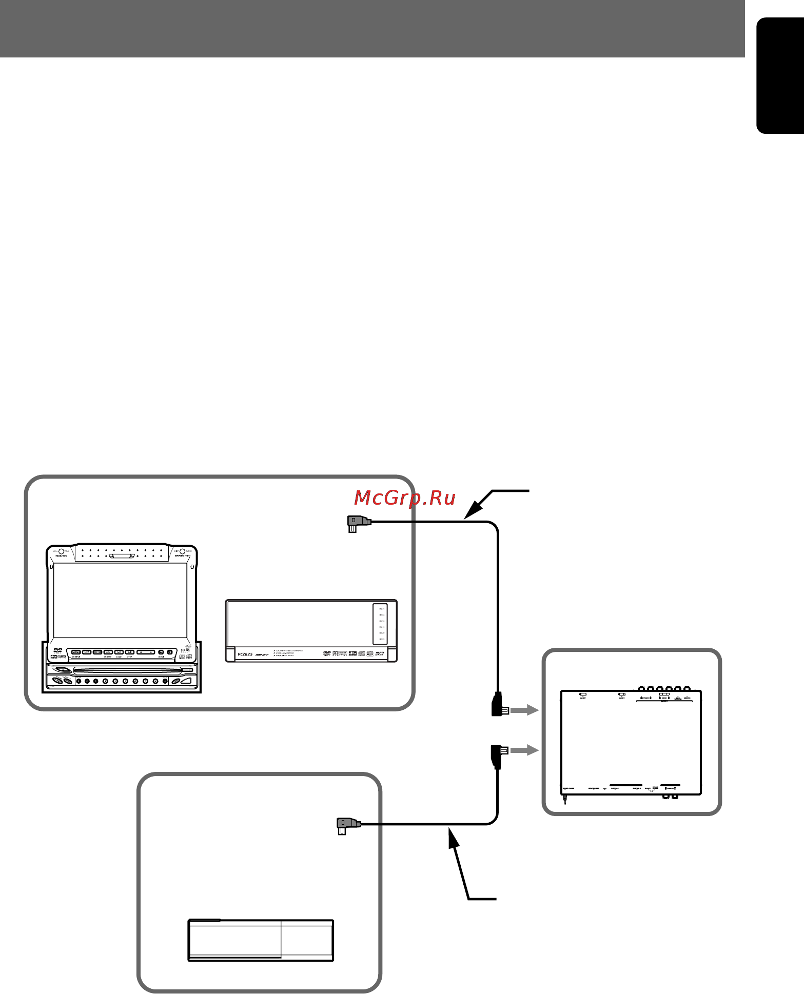 Clarion DVH943 [5/16] Confirm before operation