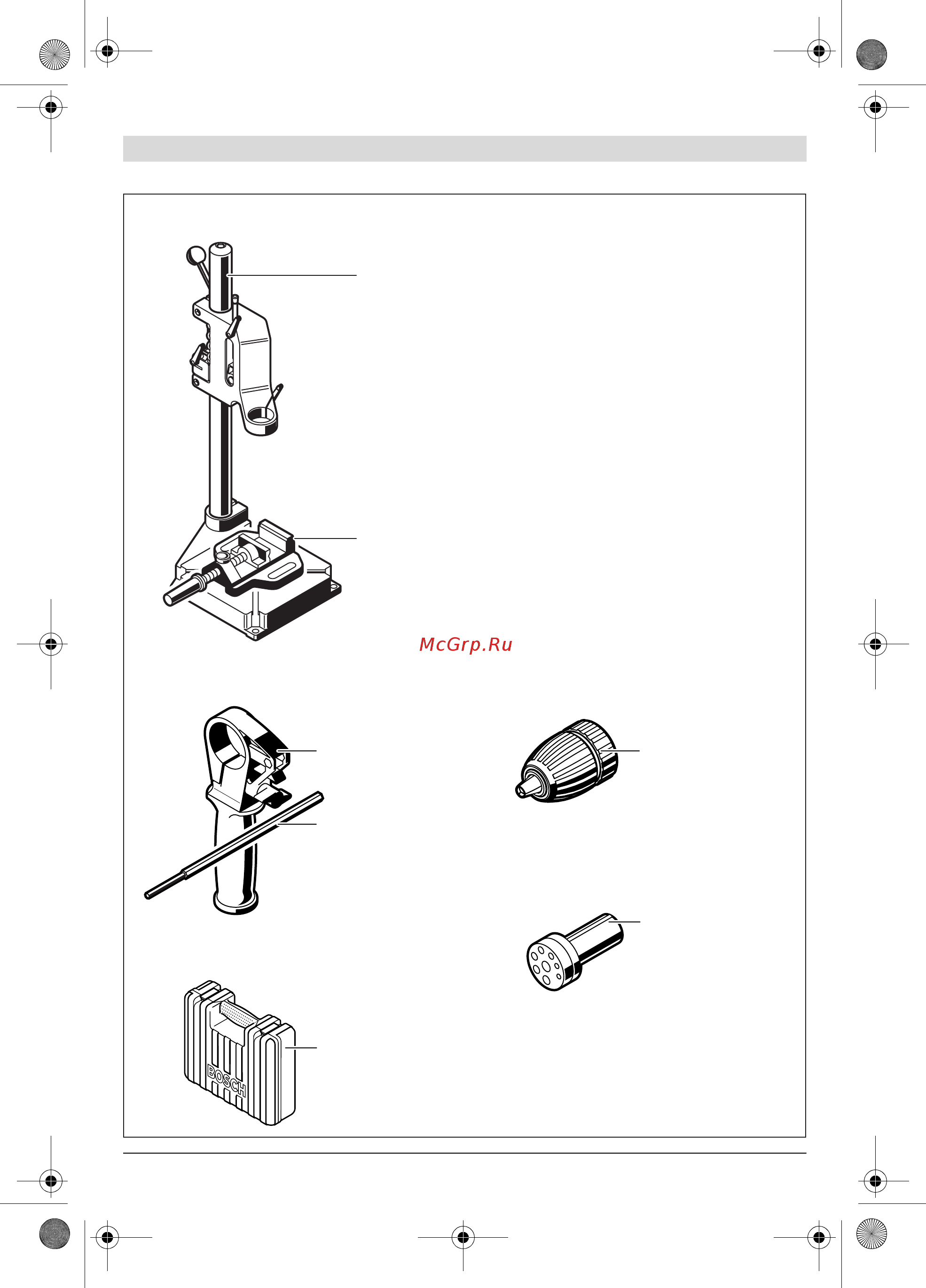 Bosch GSB 1600 RE 0.601.218.121 Инструкция по эксплуатации онлайн [3/110] 3258