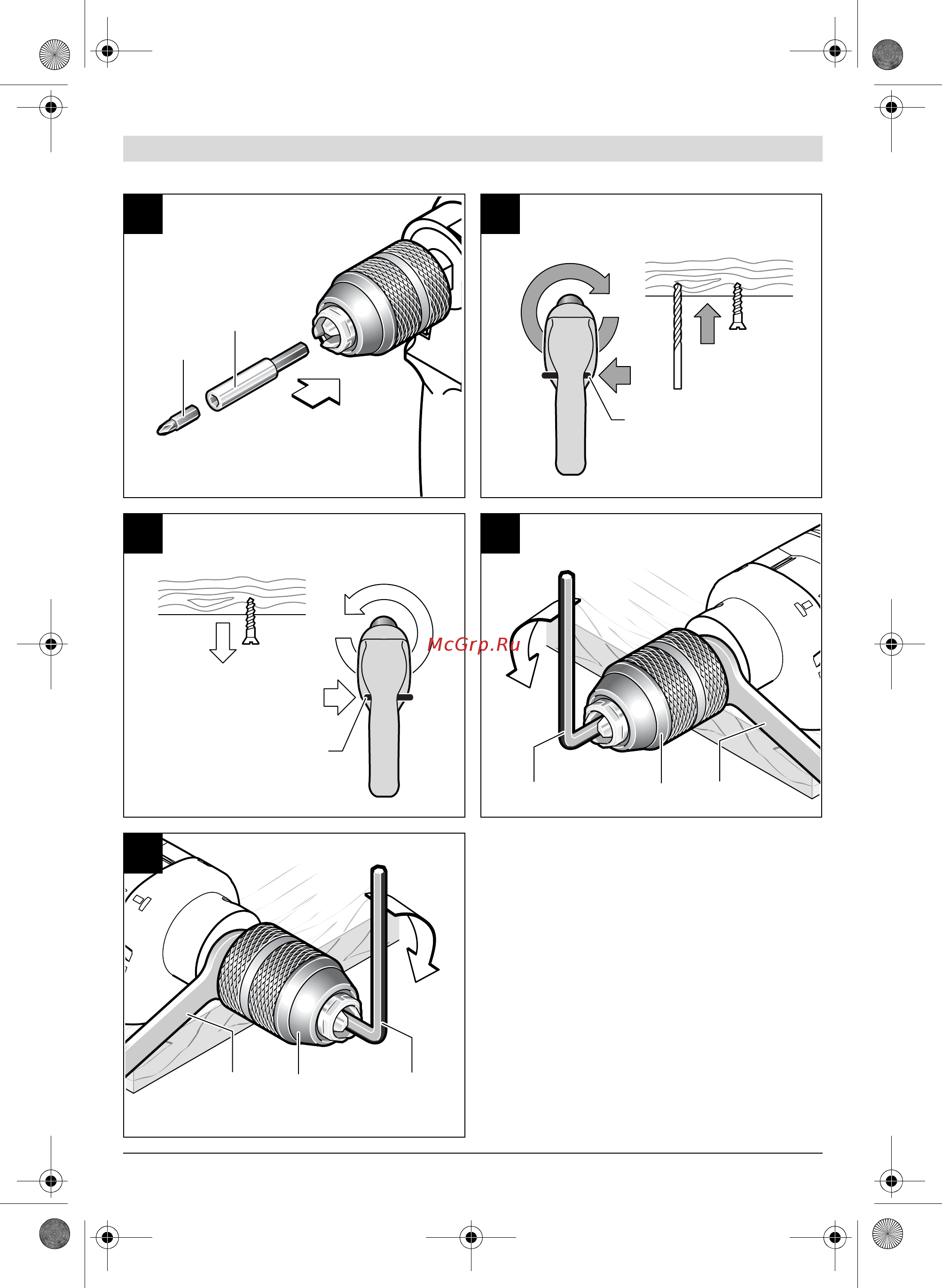 Bosch GSB 1600 RE 0.601.218.121 Инструкция по эксплуатации онлайн [5/110] 3258