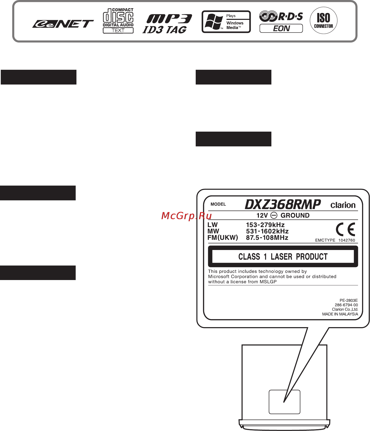 Clarion DXZ368RMP [2/40] Cautions