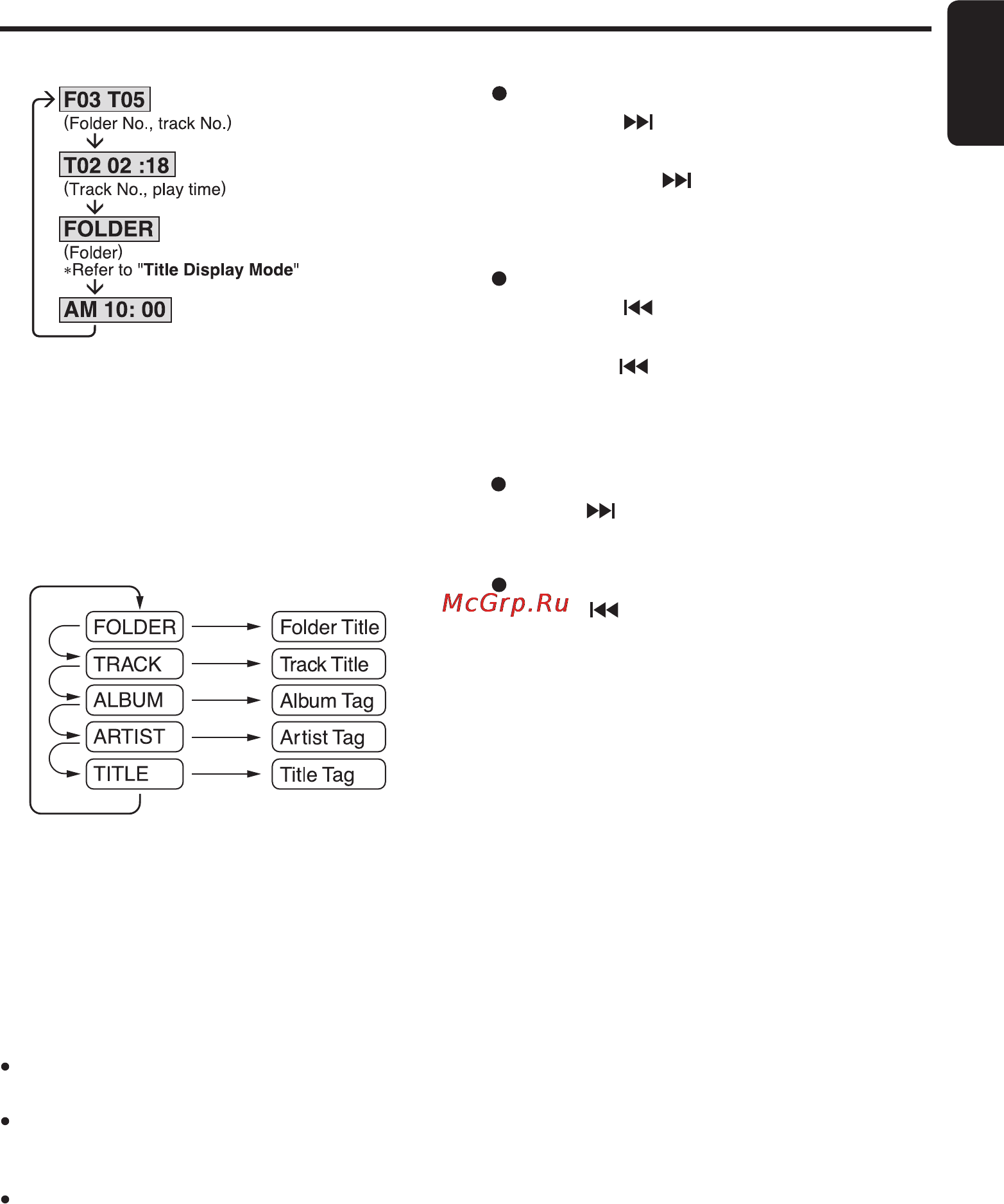 Clarion DXZ368RMP [23/40] English