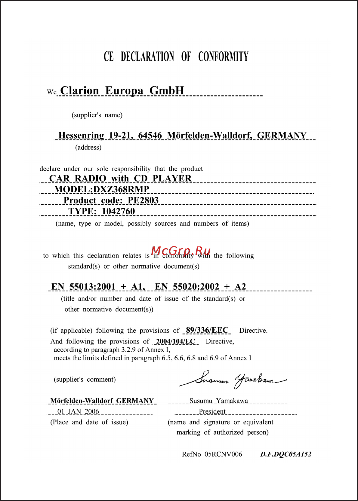 Clarion DXZ368RMP [39/40] Ce declaration