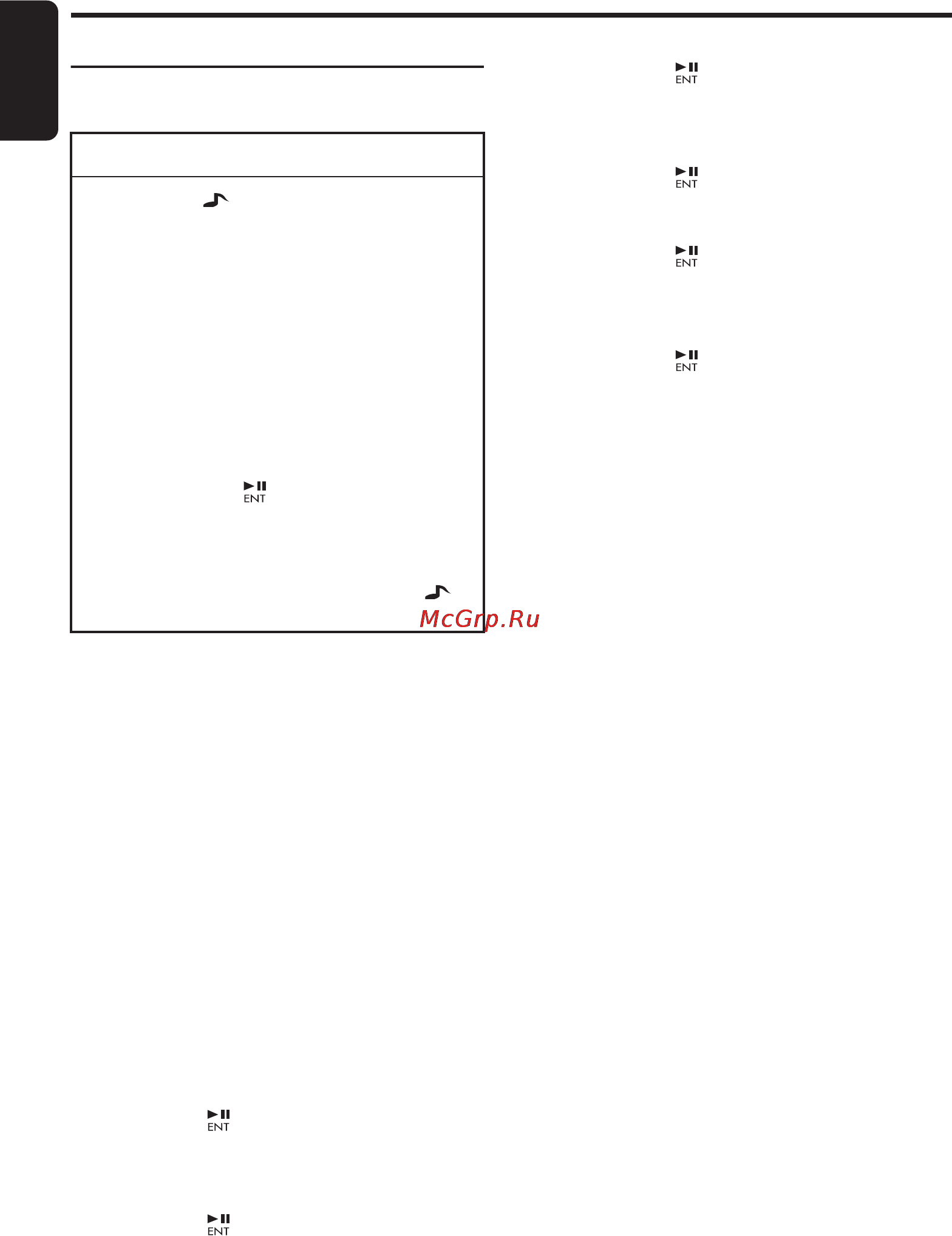 Clarion DXZ378RMP [12/39] Sound adjustment
