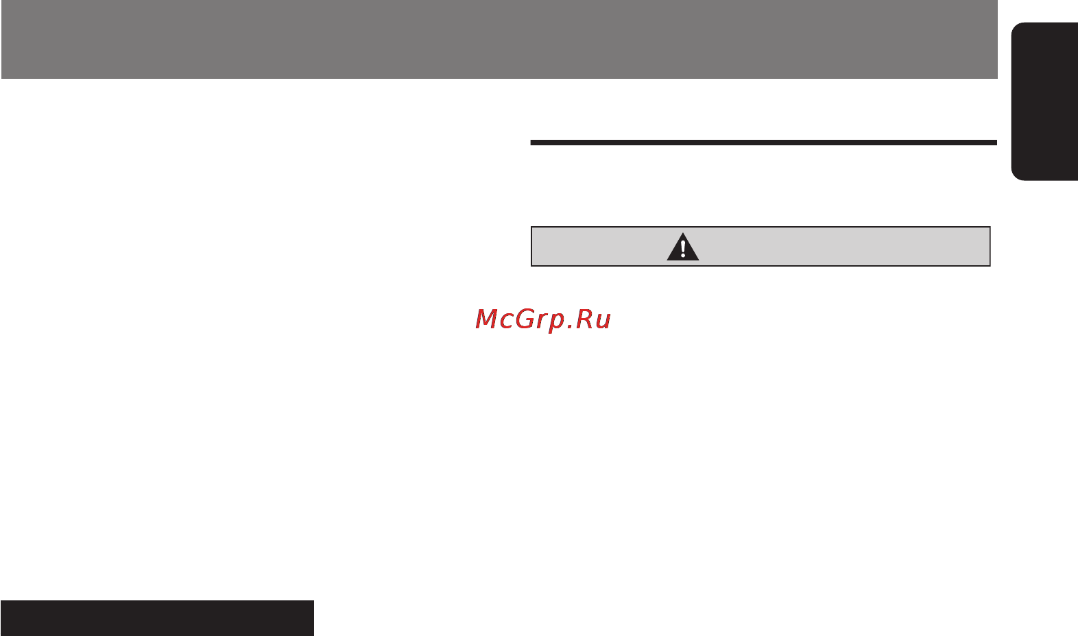 Clarion DXZ378RMP [3/39] Precautions