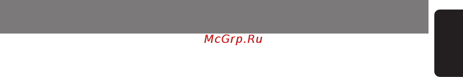 Clarion DXZ378RMP [37/39] English