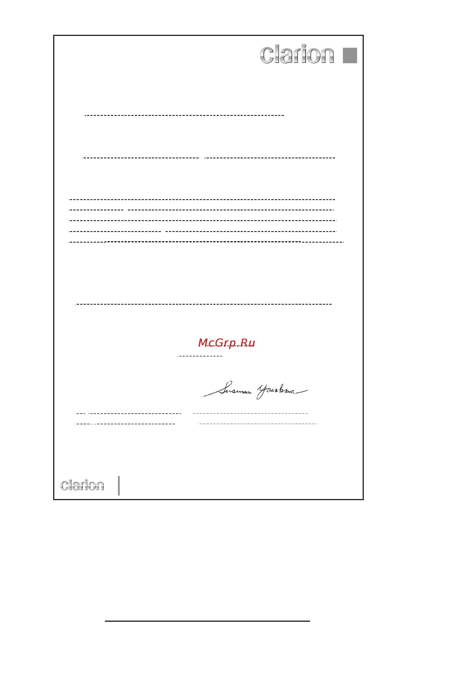 Clarion DXZ378RMP [39/39] Nederlands