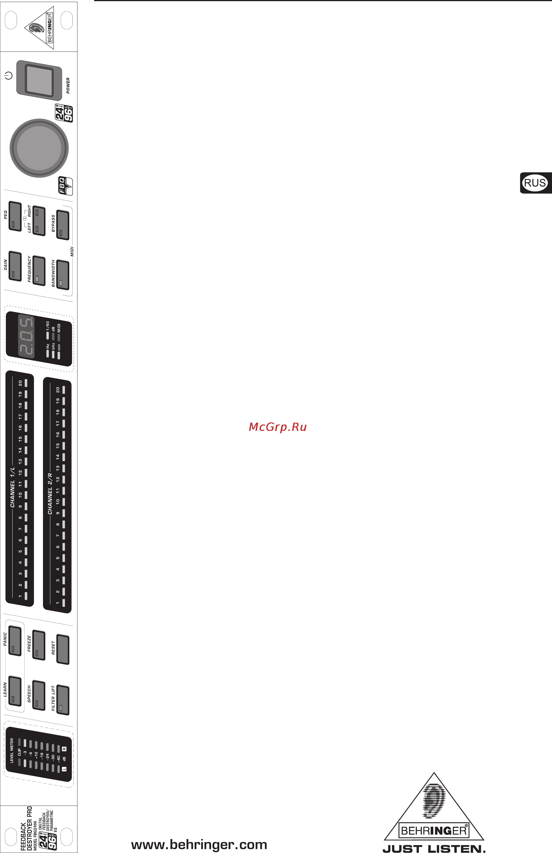 Behringer FBQ2496 Инструкция по эксплуатации онлайн