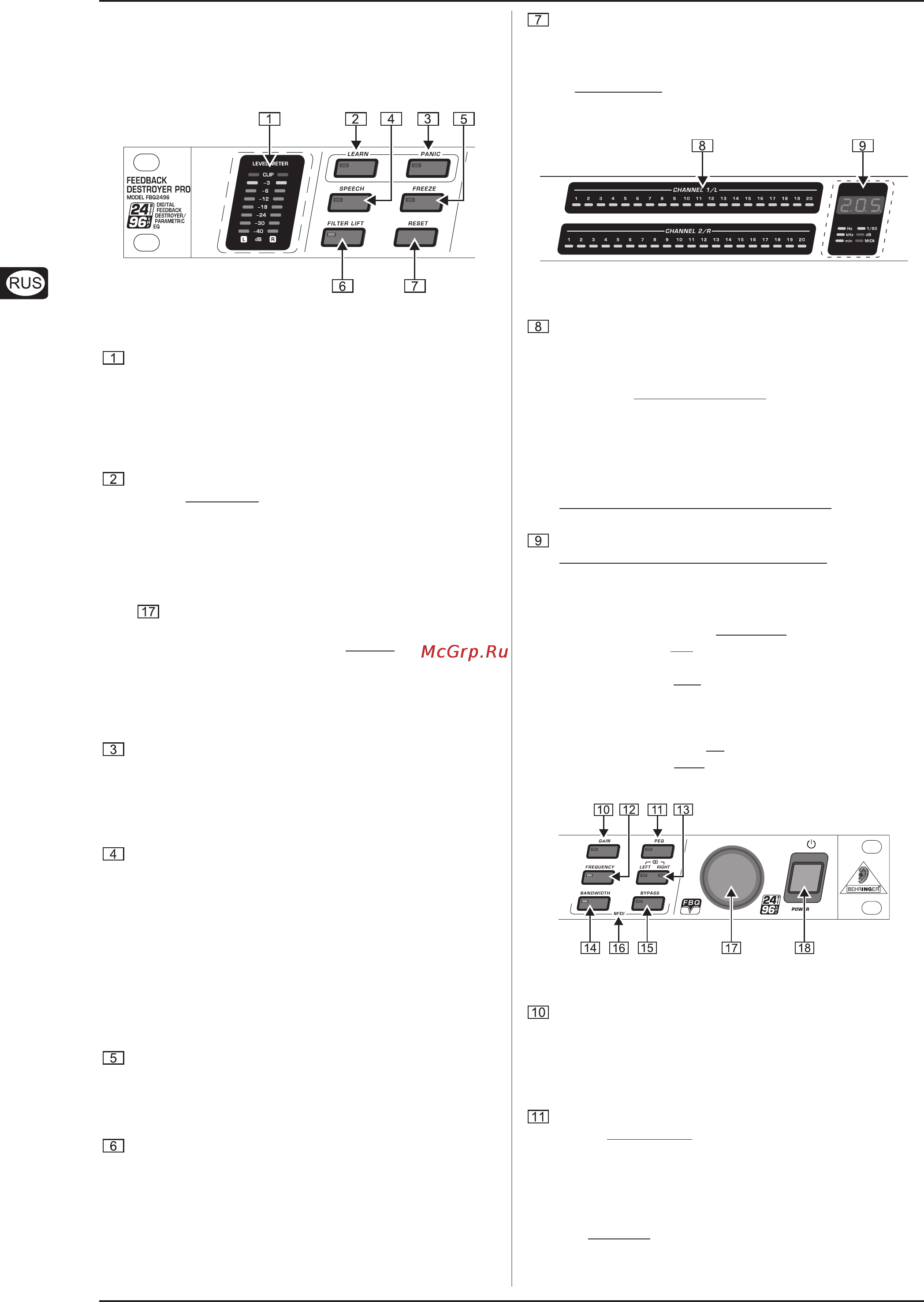 Behringer FBQ2496 [4/10] Элементы управления и подключения