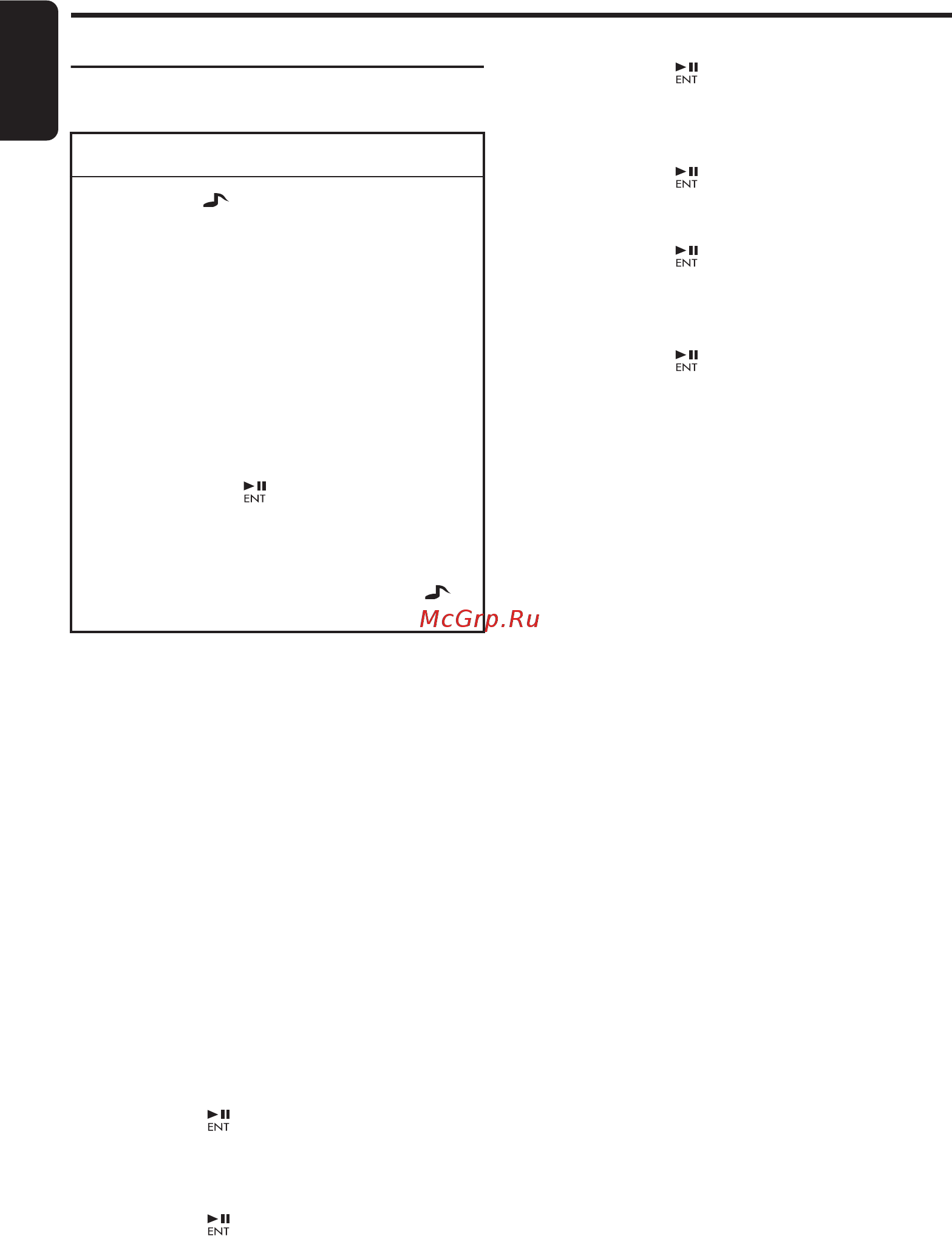 Clarion DXZ379RMP [12/39] Sound adjustment