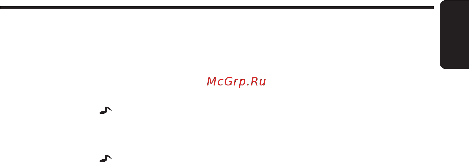 Clarion DXZ379RMP [13/39] English